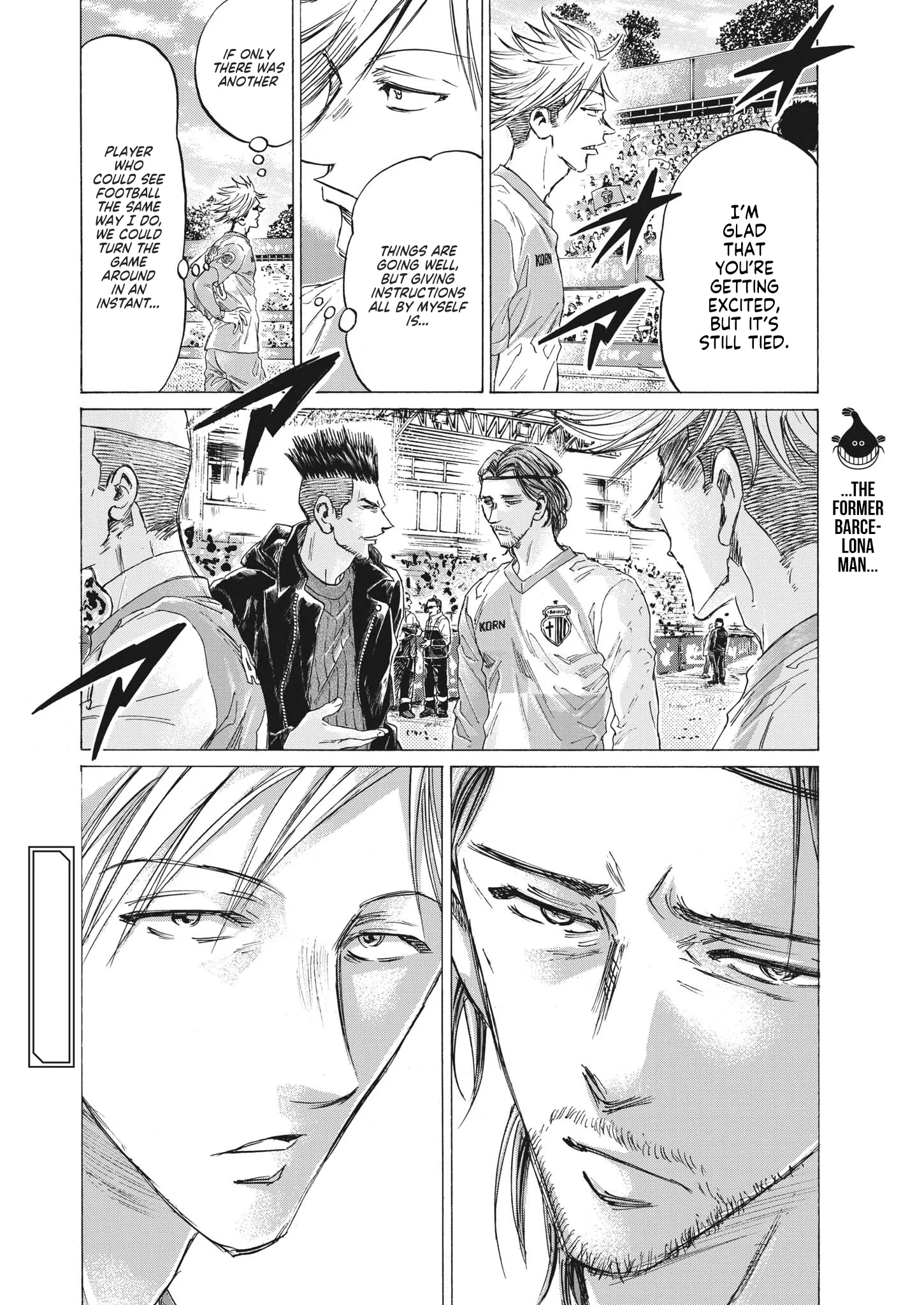 Read Ao Ashi EN Manga Online