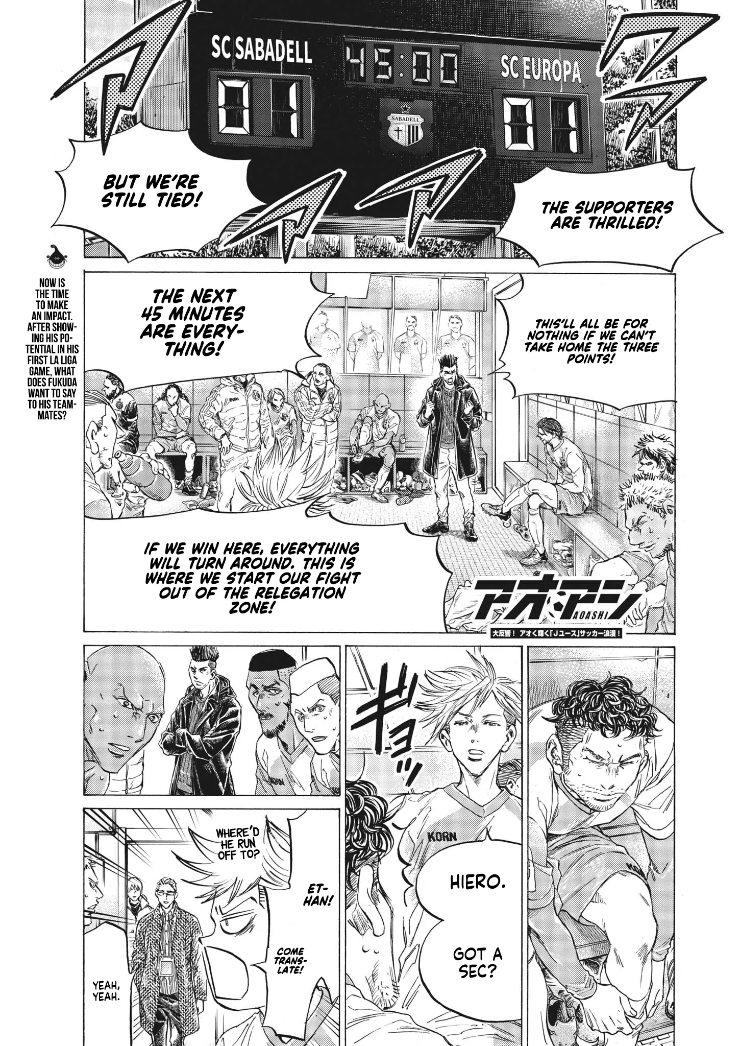 Read Ao Ashi EN Manga Online