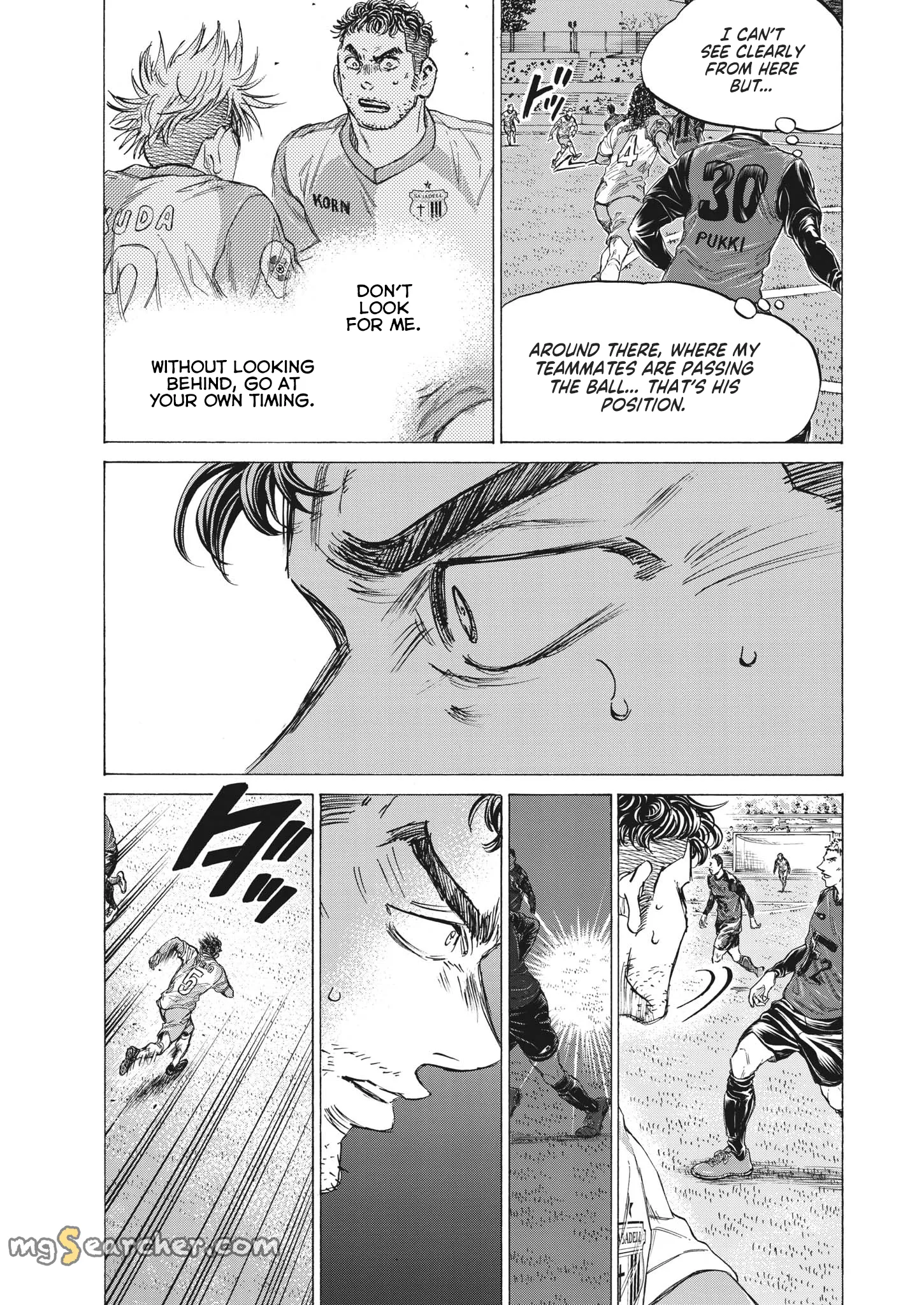 Read Ao Ashi EN Manga Online
