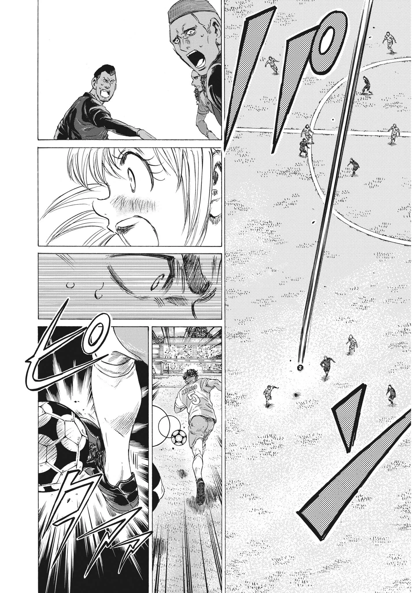 Read Ao Ashi EN Manga Online