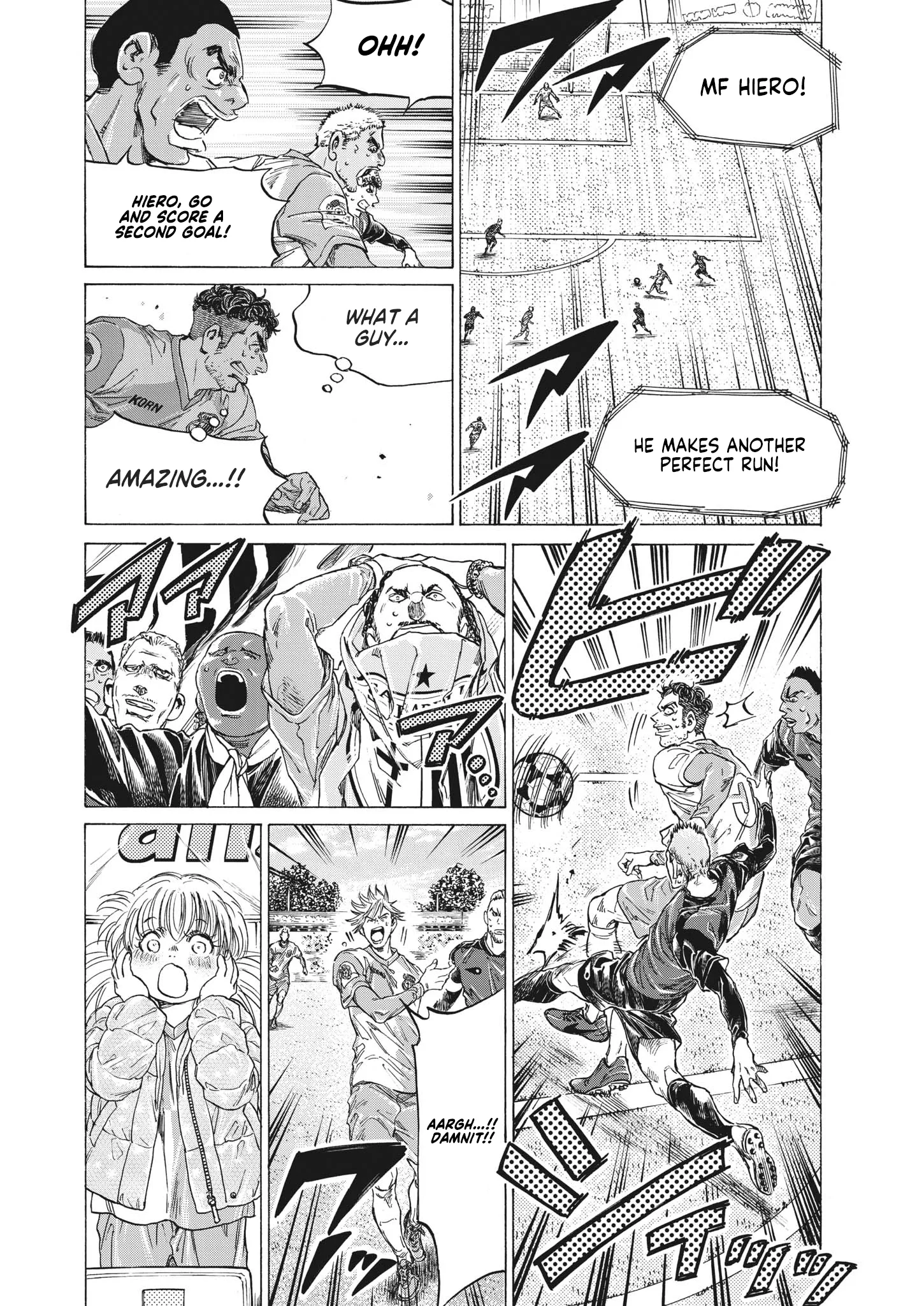 Read Ao Ashi EN Manga Online