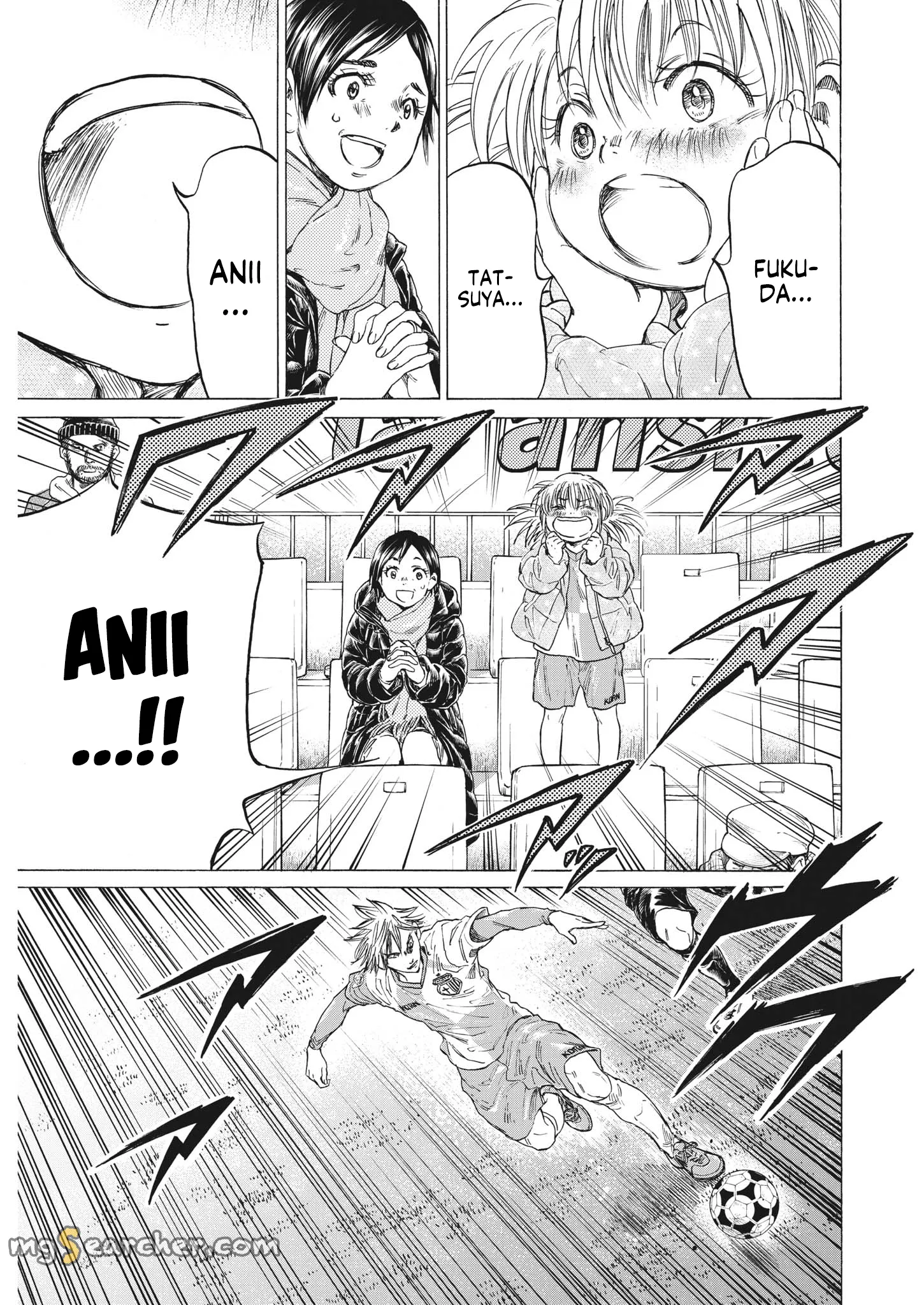 Read Ao Ashi EN Manga Online