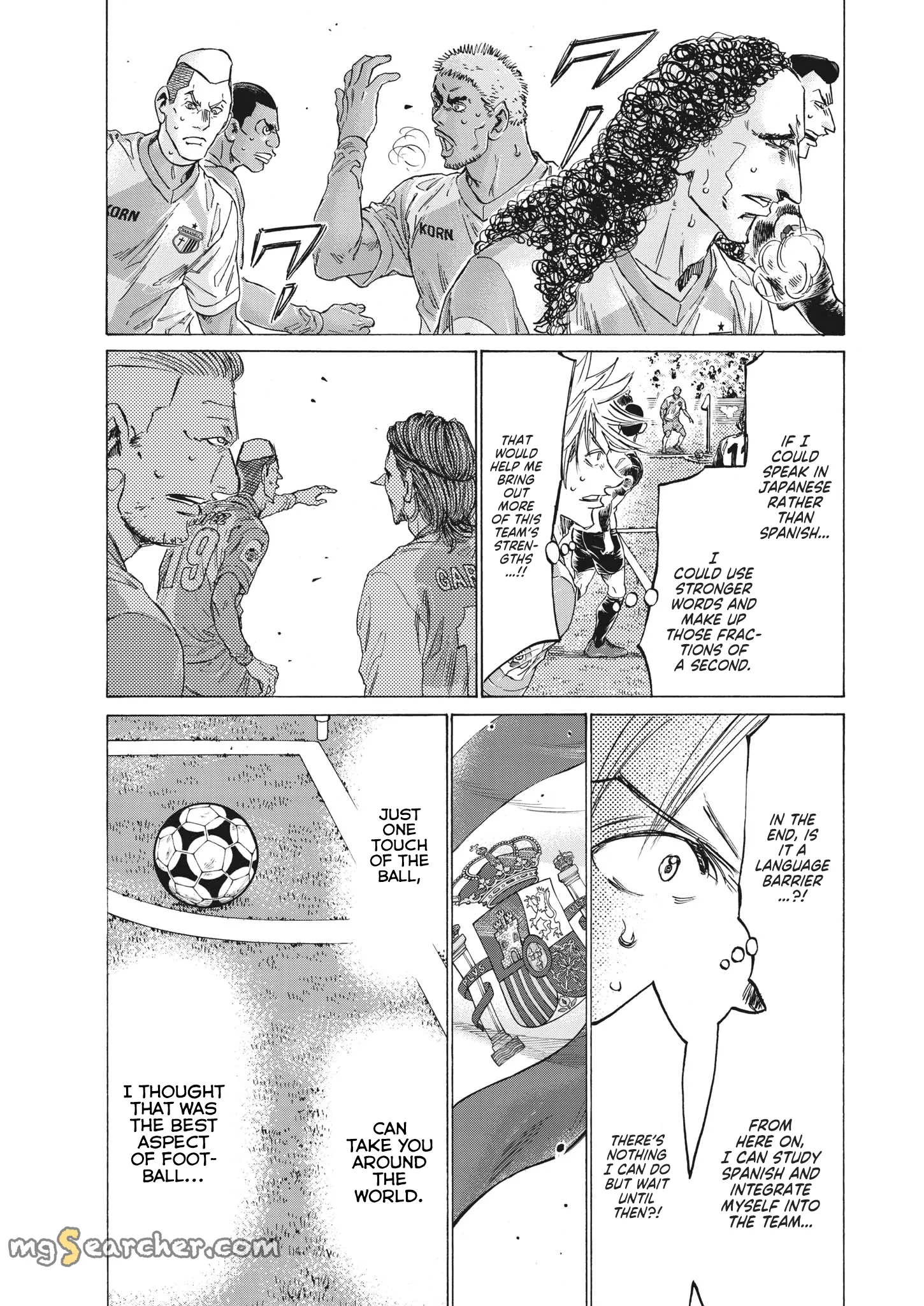Read Ao Ashi EN Manga Online