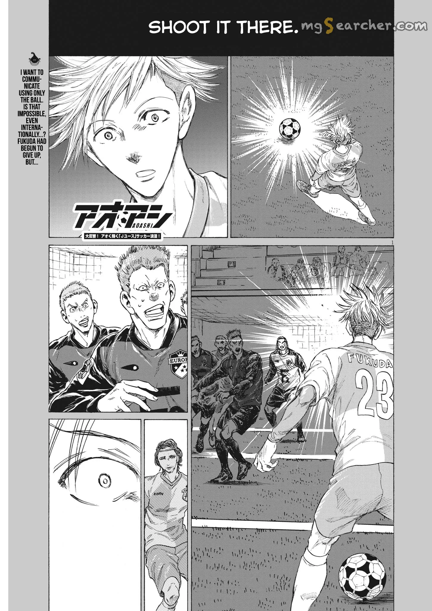 Read Ao Ashi EN Manga Online