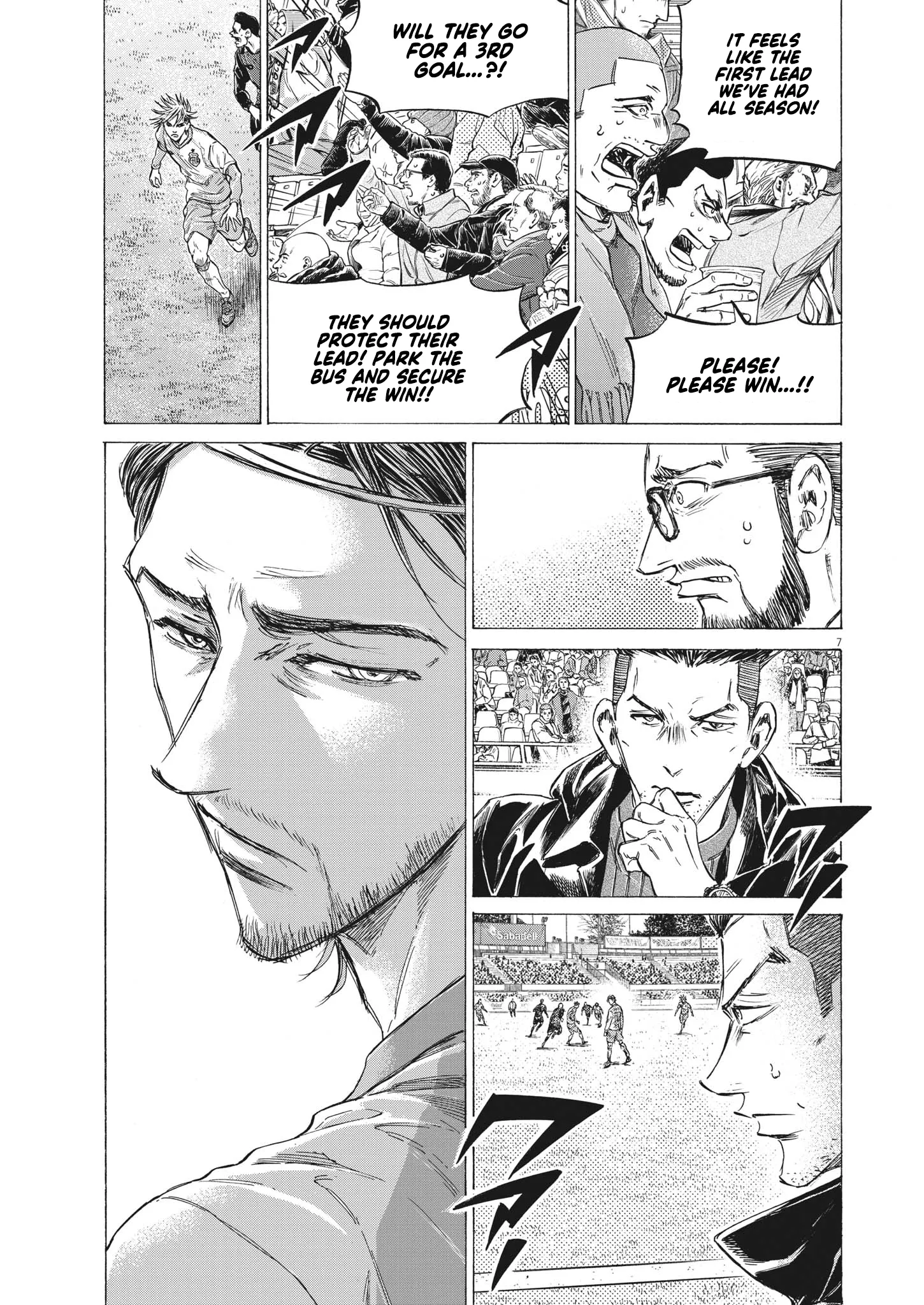 Read Ao Ashi EN Manga Online