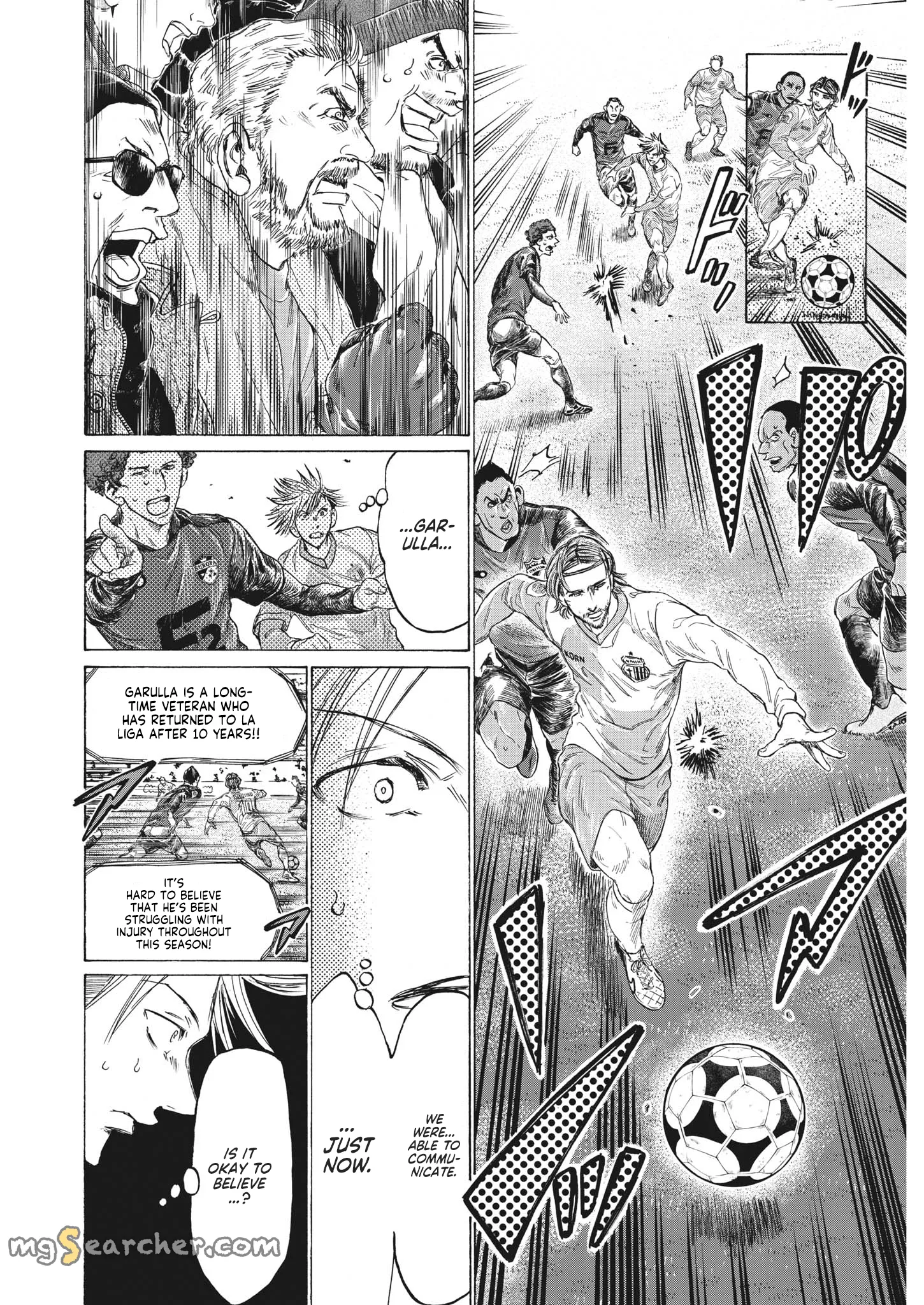 Read Ao Ashi EN Manga Online