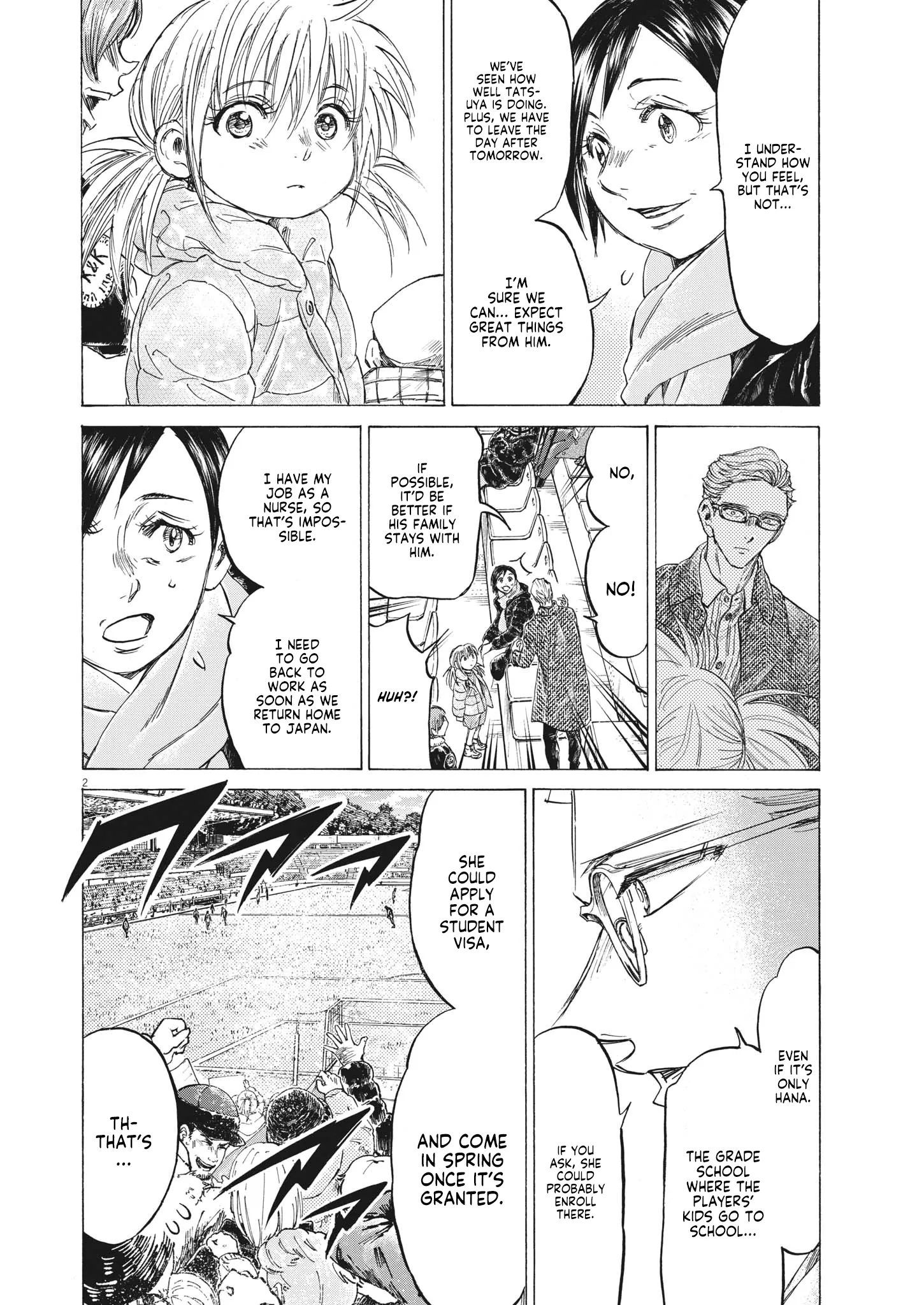 Read Ao Ashi EN Manga Online
