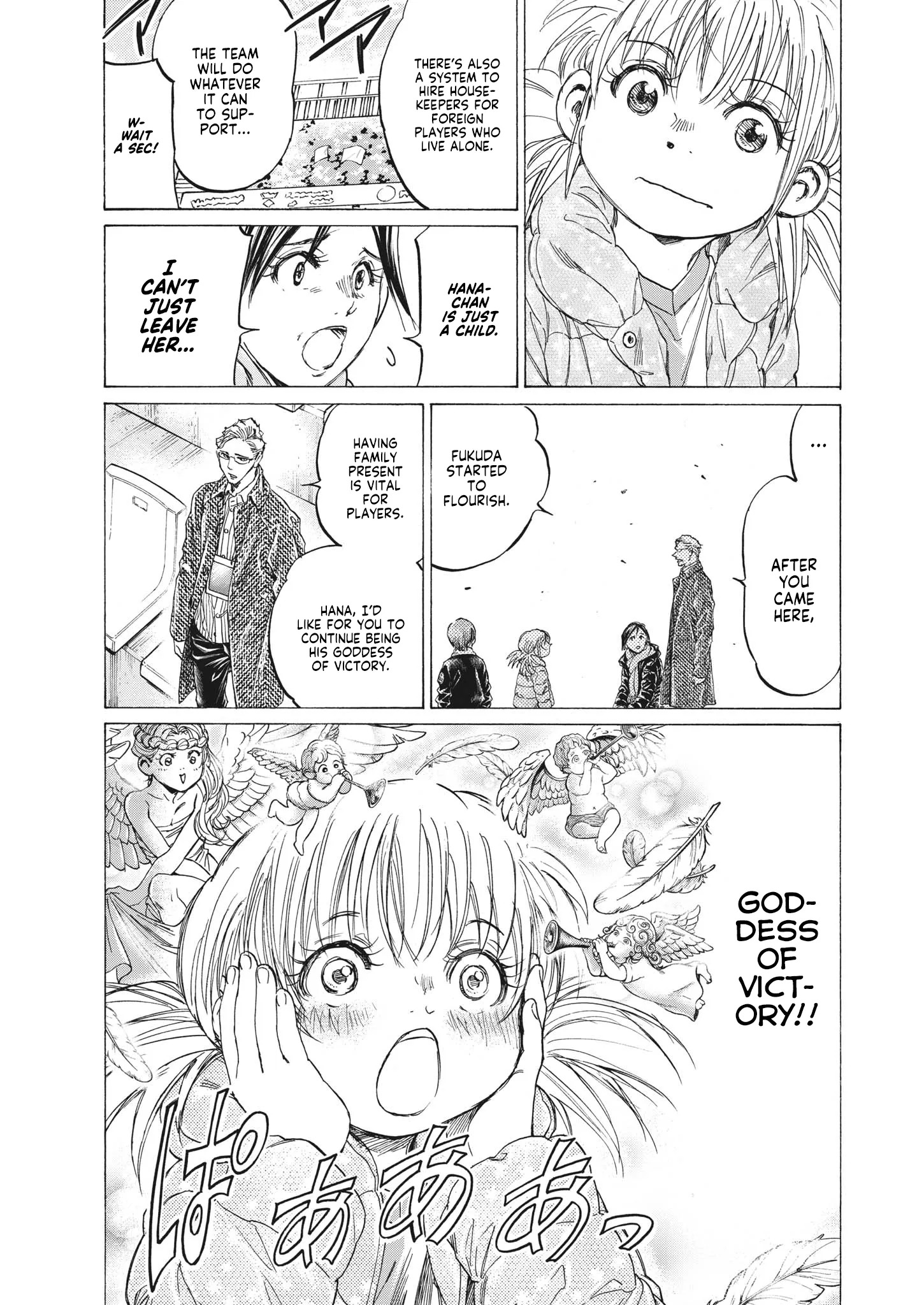 Read Ao Ashi EN Manga Online
