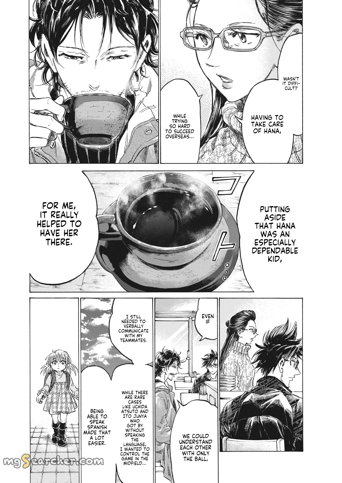Read Ao Ashi EN Manga Online