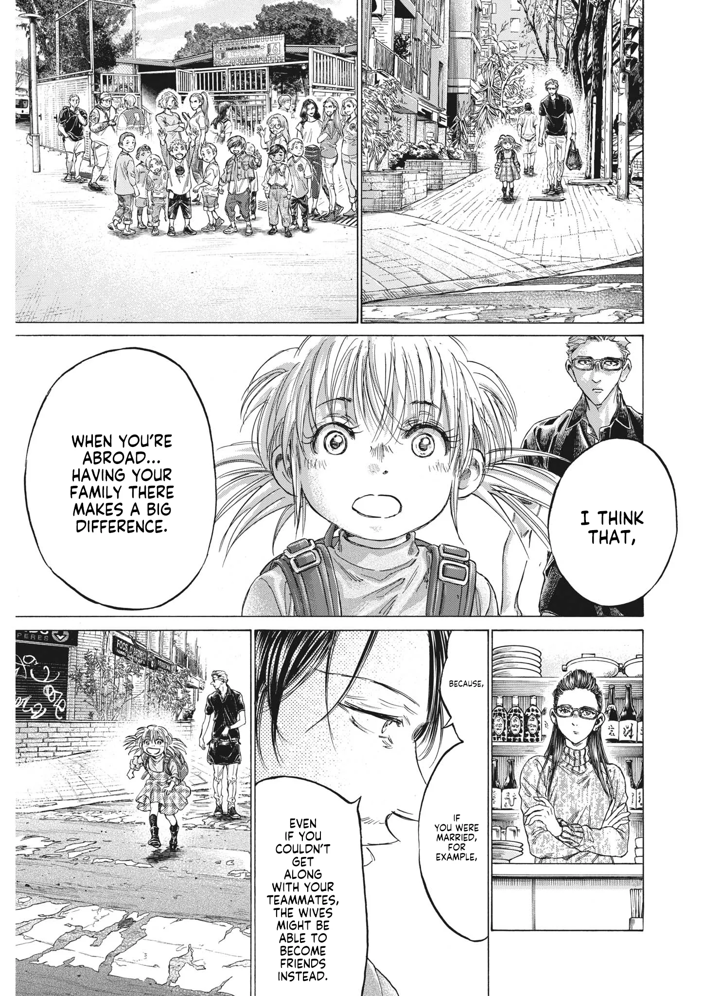Read Ao Ashi EN Manga Online