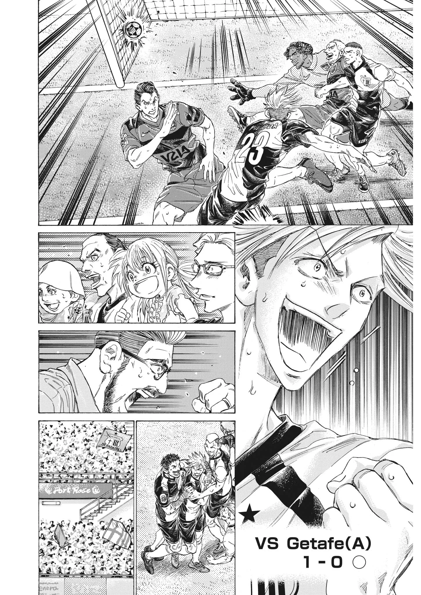 Read Ao Ashi EN Manga Online