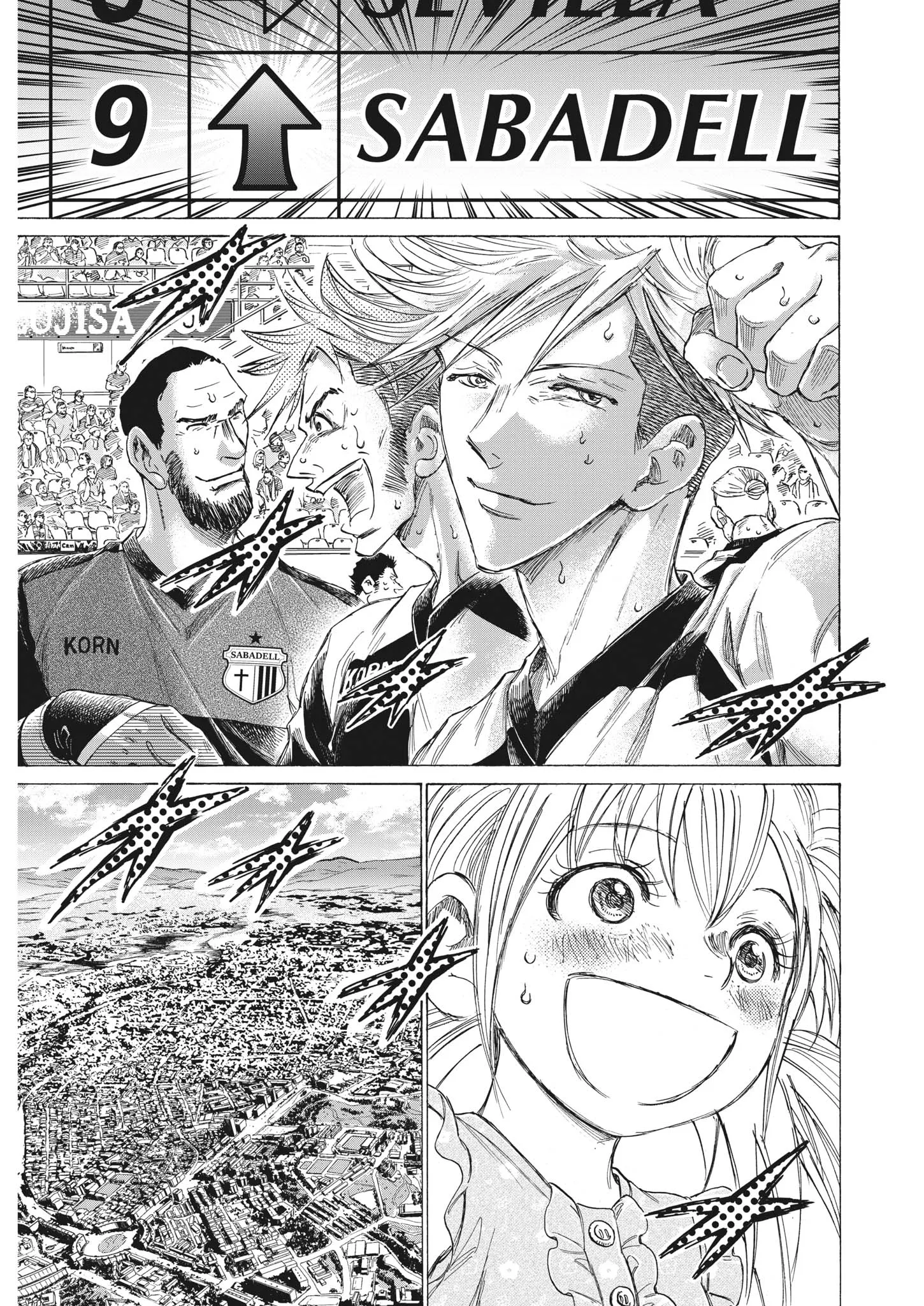 Read Ao Ashi EN Manga Online
