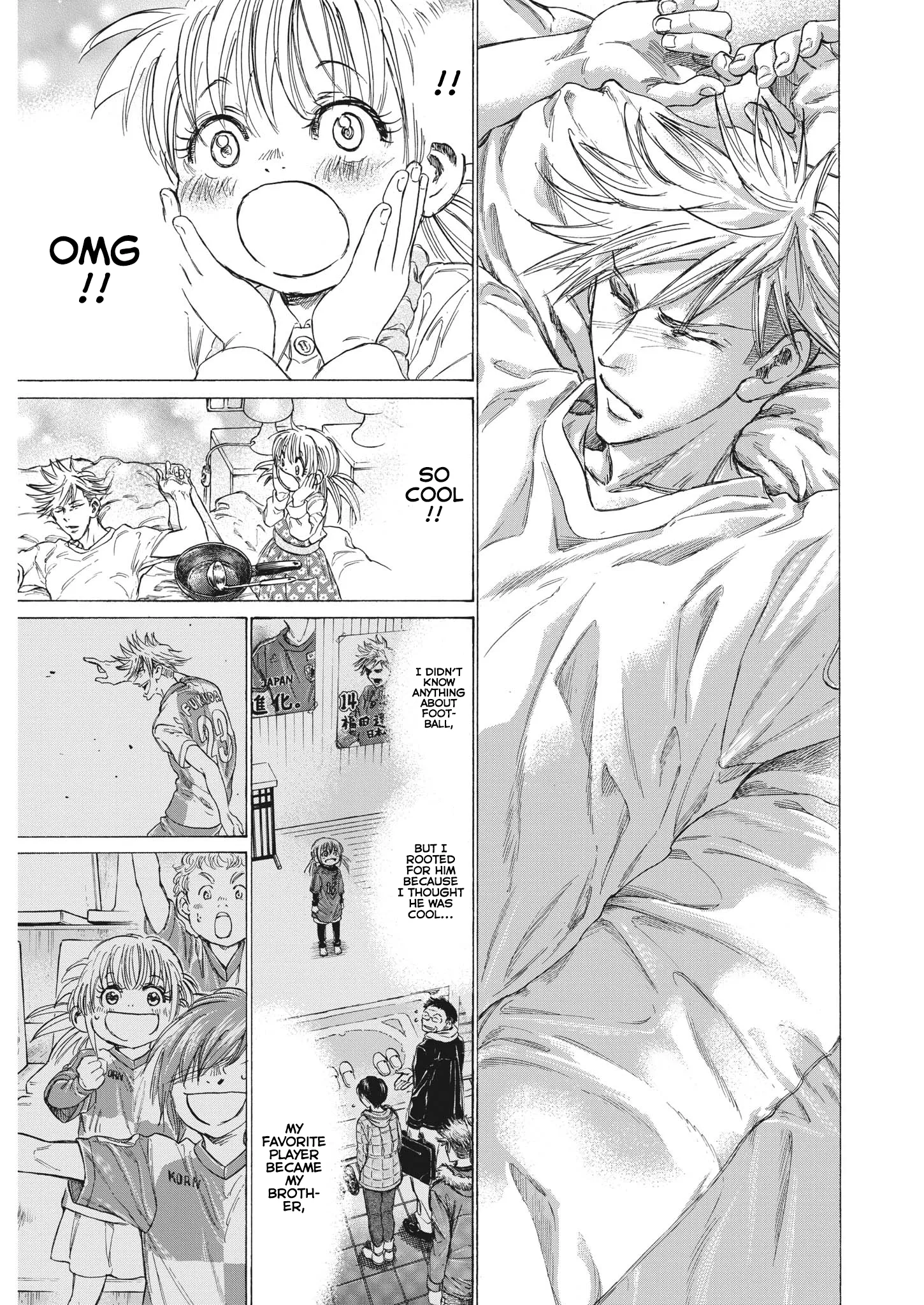 Read Ao Ashi EN Manga Online
