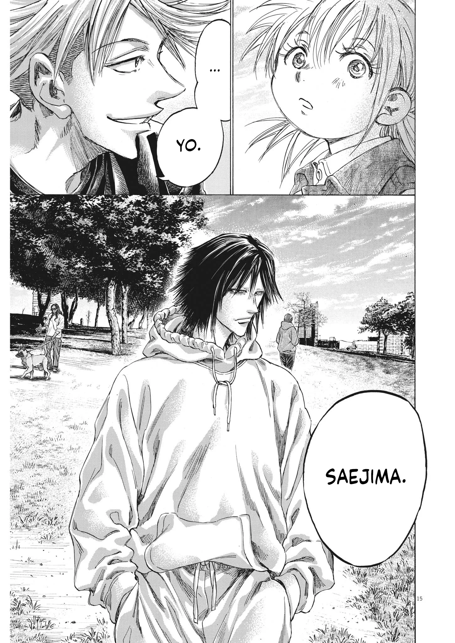 Read Ao Ashi EN Manga Online