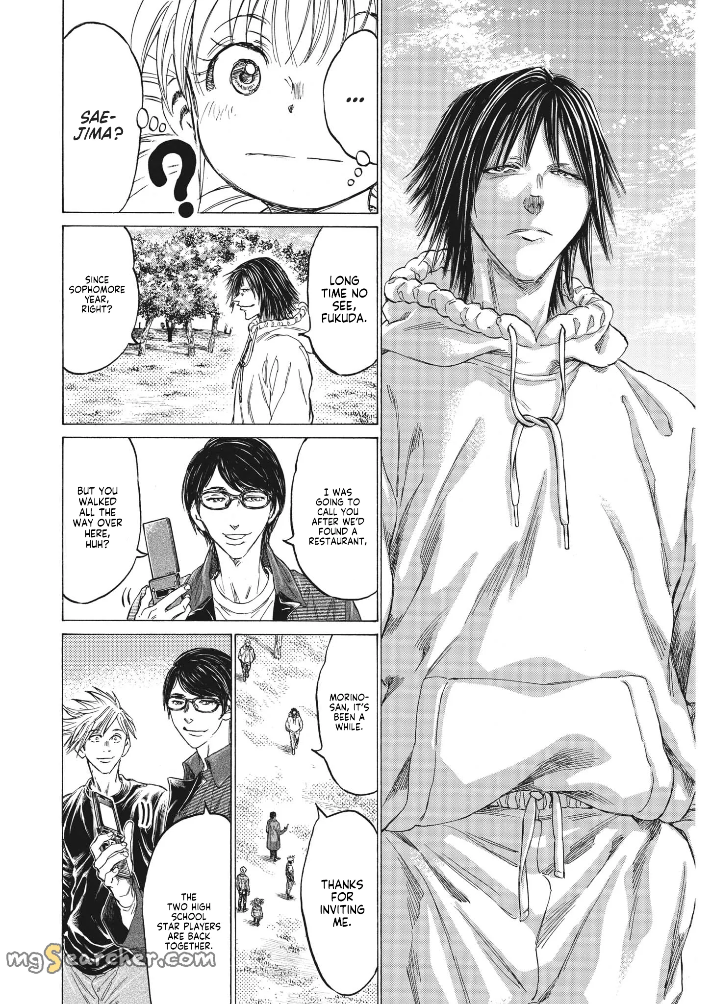 Read Ao Ashi EN Manga Online