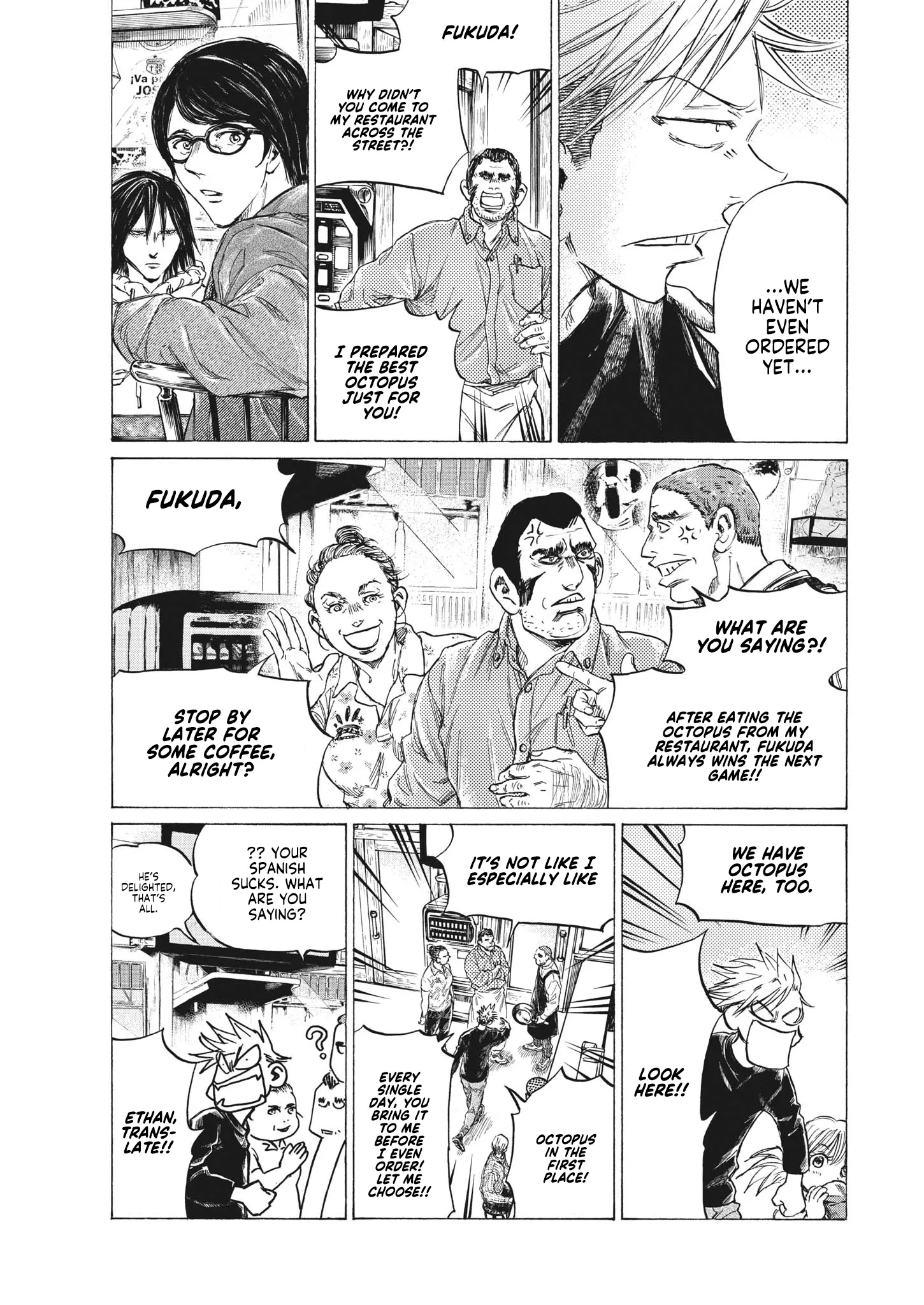 Read Ao Ashi EN Manga Online