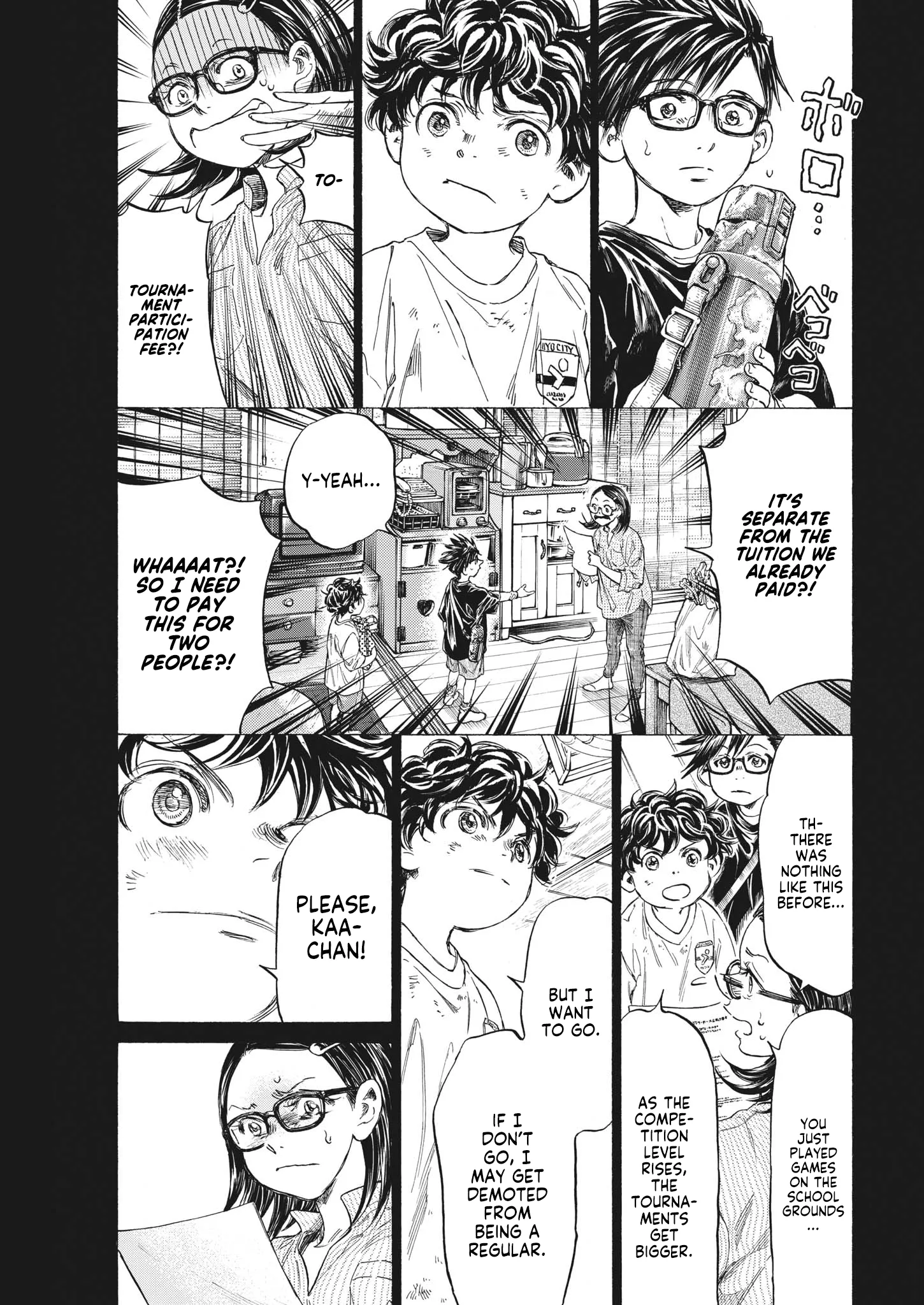 Read Ao Ashi EN Manga Online