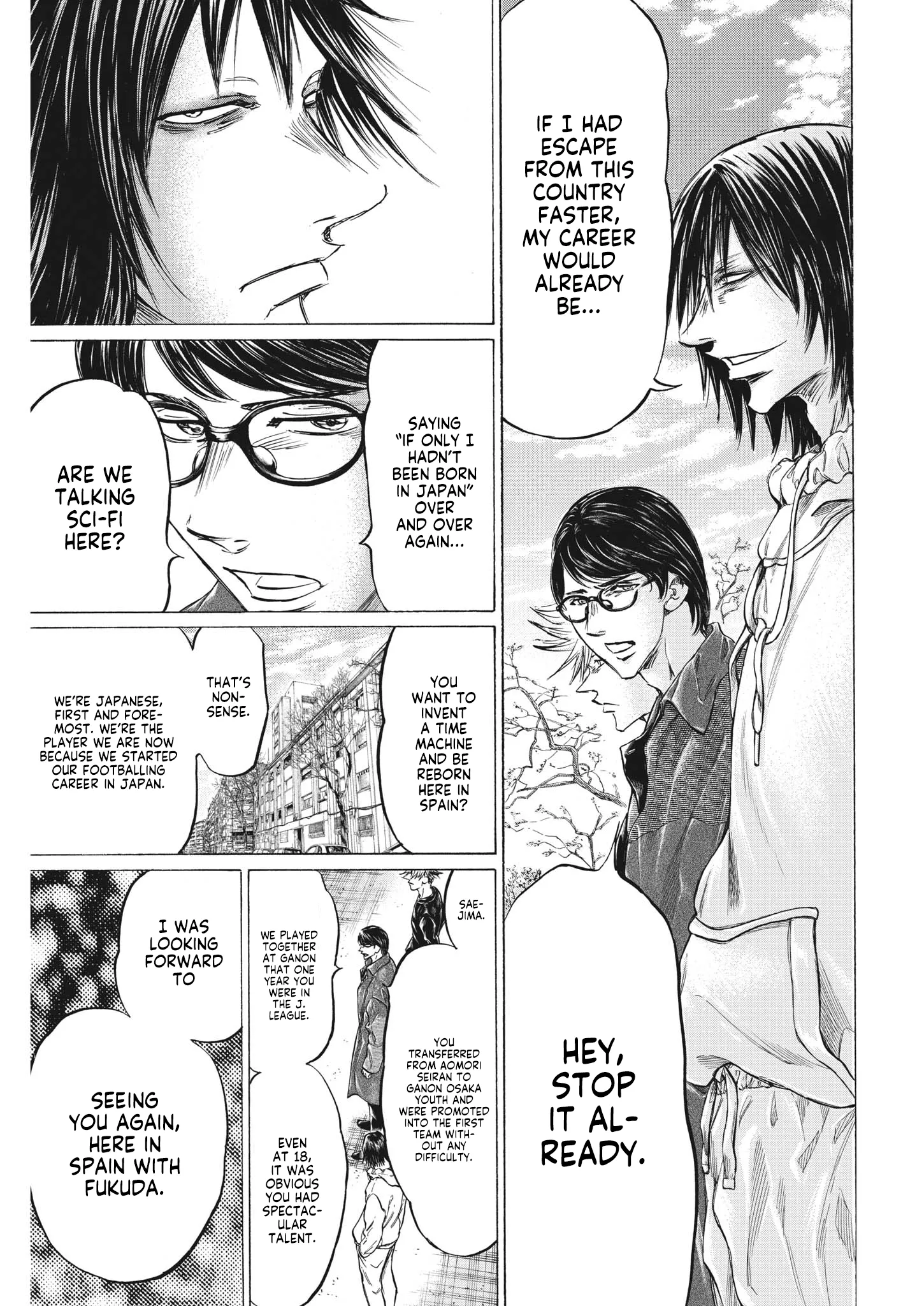 Read Ao Ashi EN Manga Online