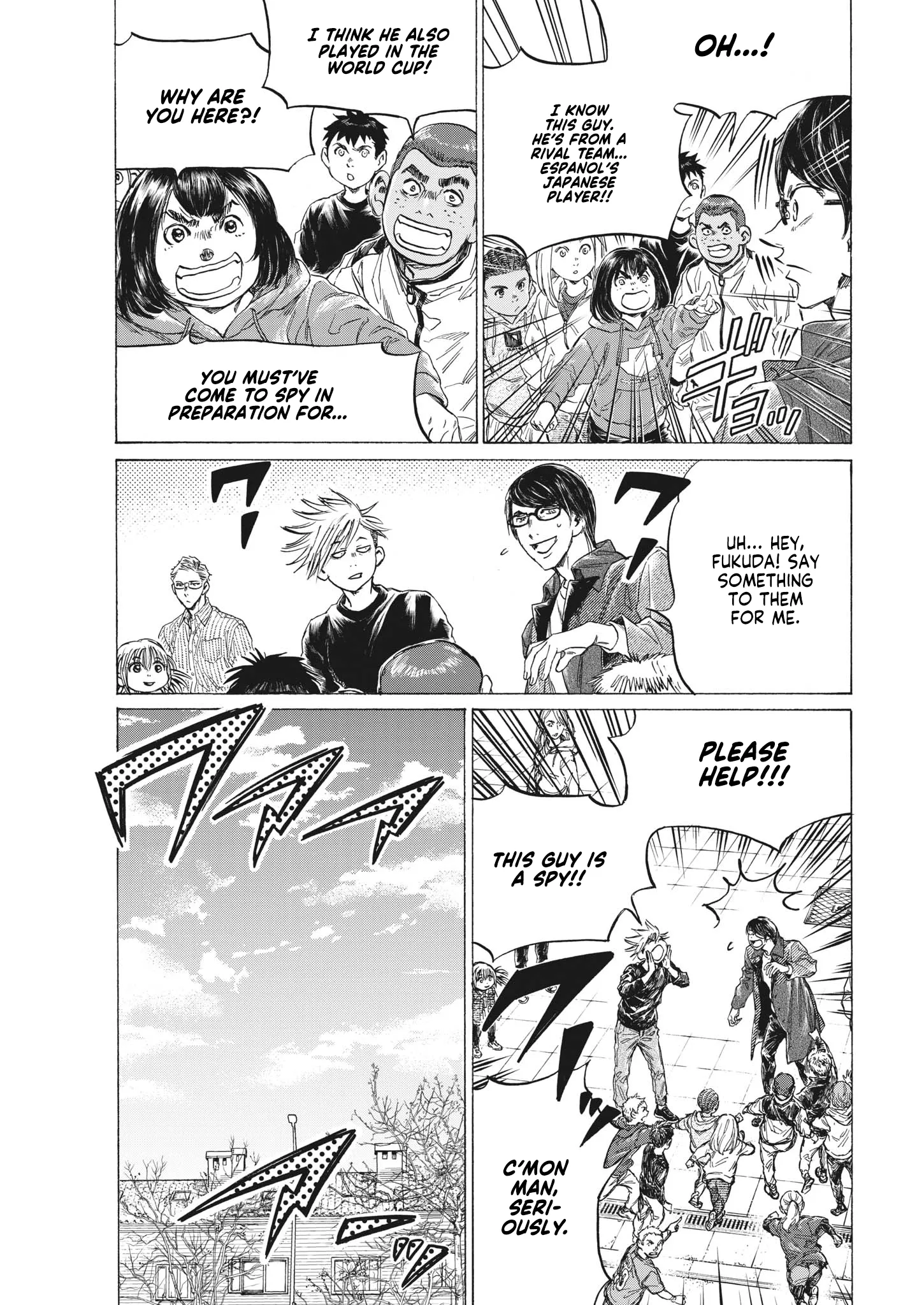 Read Ao Ashi EN Manga Online