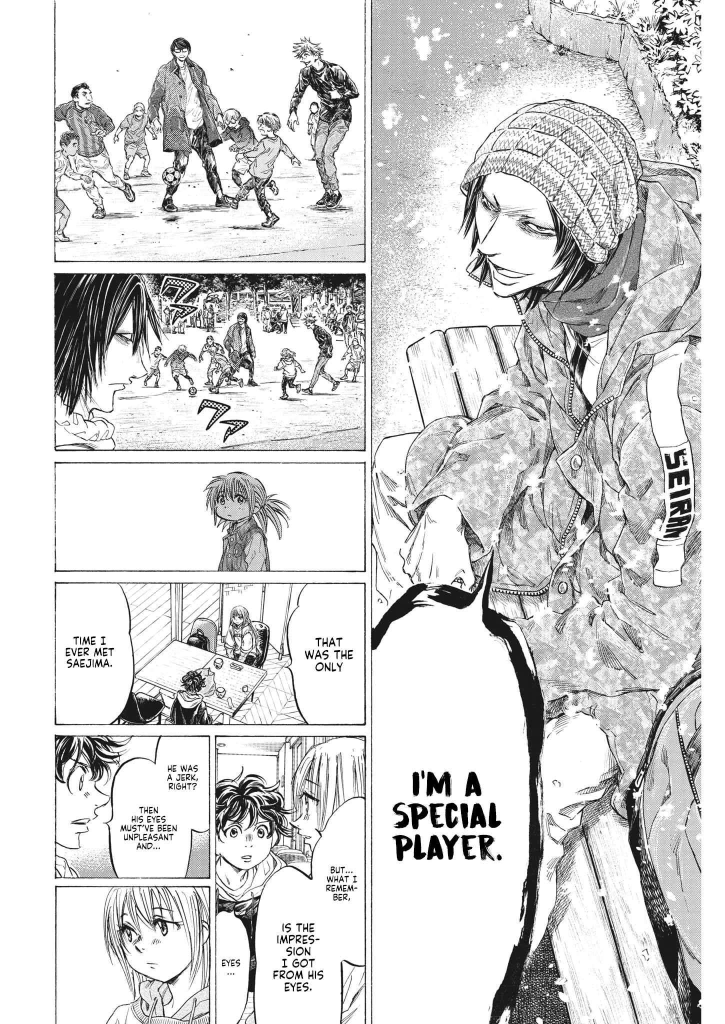 Read Ao Ashi EN Manga Online