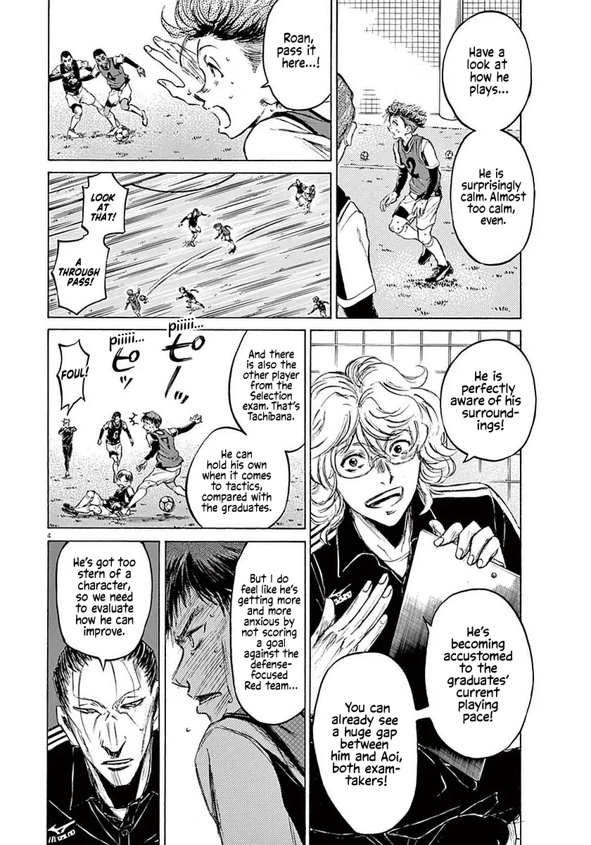 Read Ao Ashi EN Manga Online