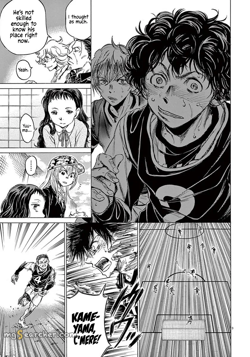 Read Ao Ashi EN Manga Online