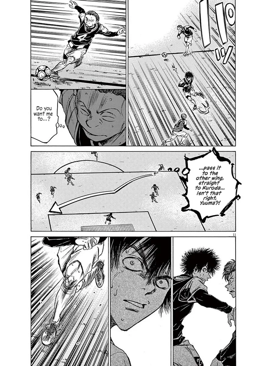 Read Ao Ashi EN Manga Online
