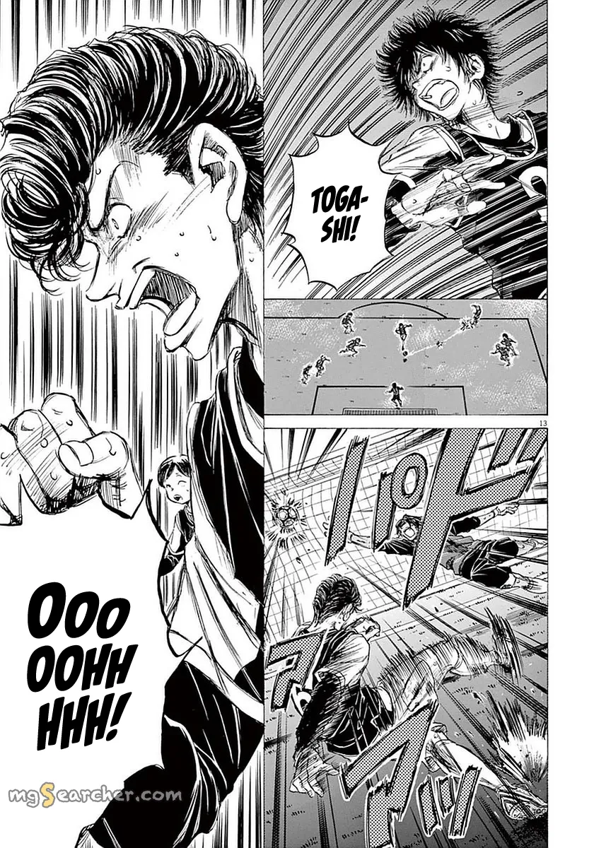 Read Ao Ashi EN Manga Online