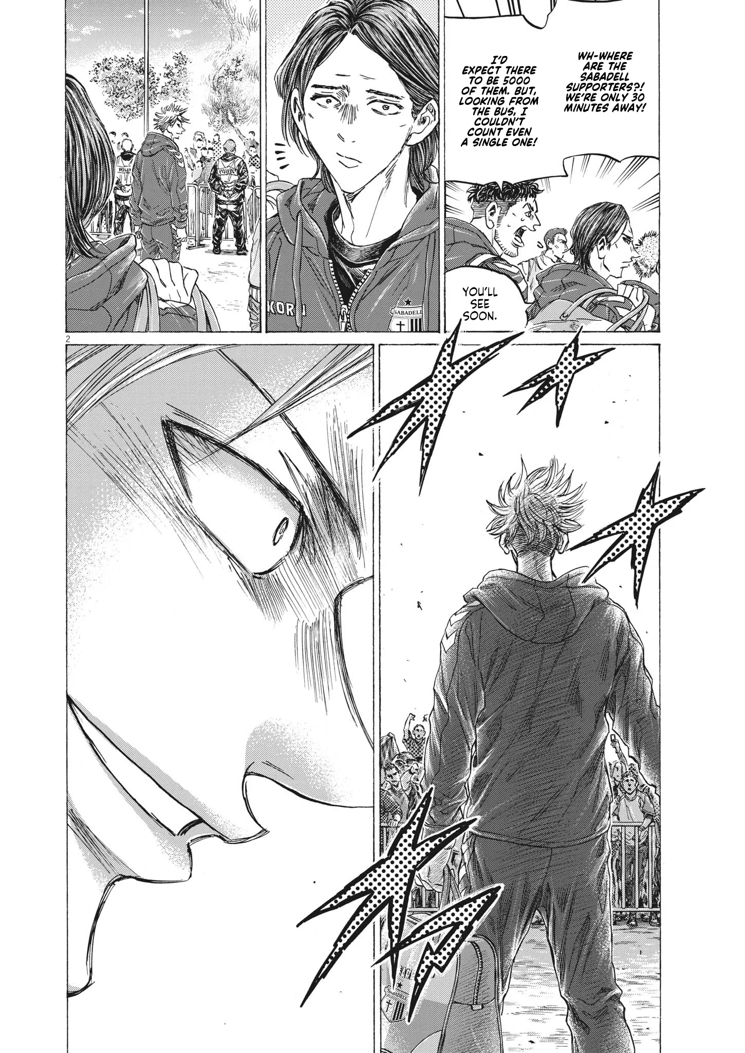 Read Ao Ashi EN Manga Online