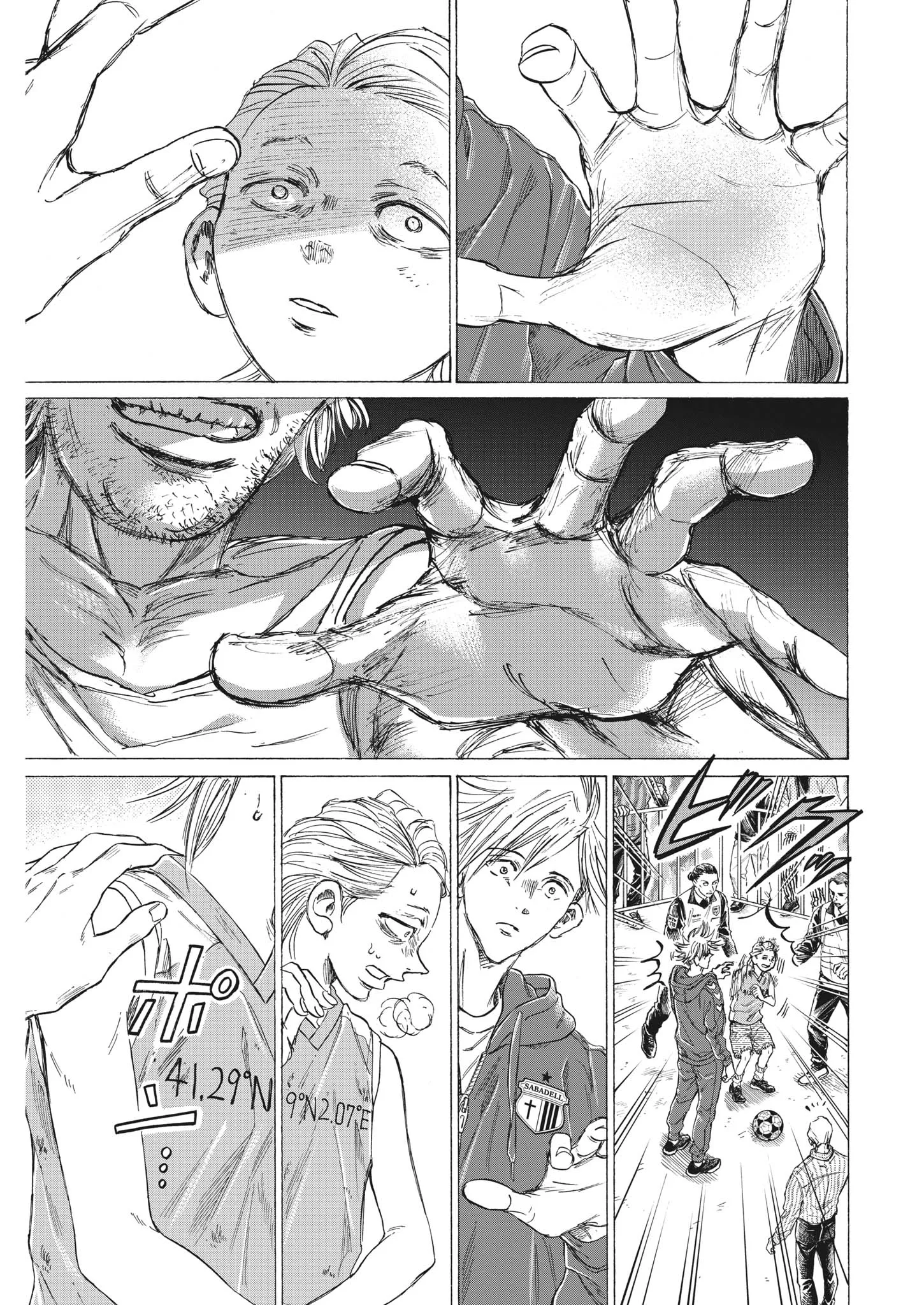 Read Ao Ashi EN Manga Online