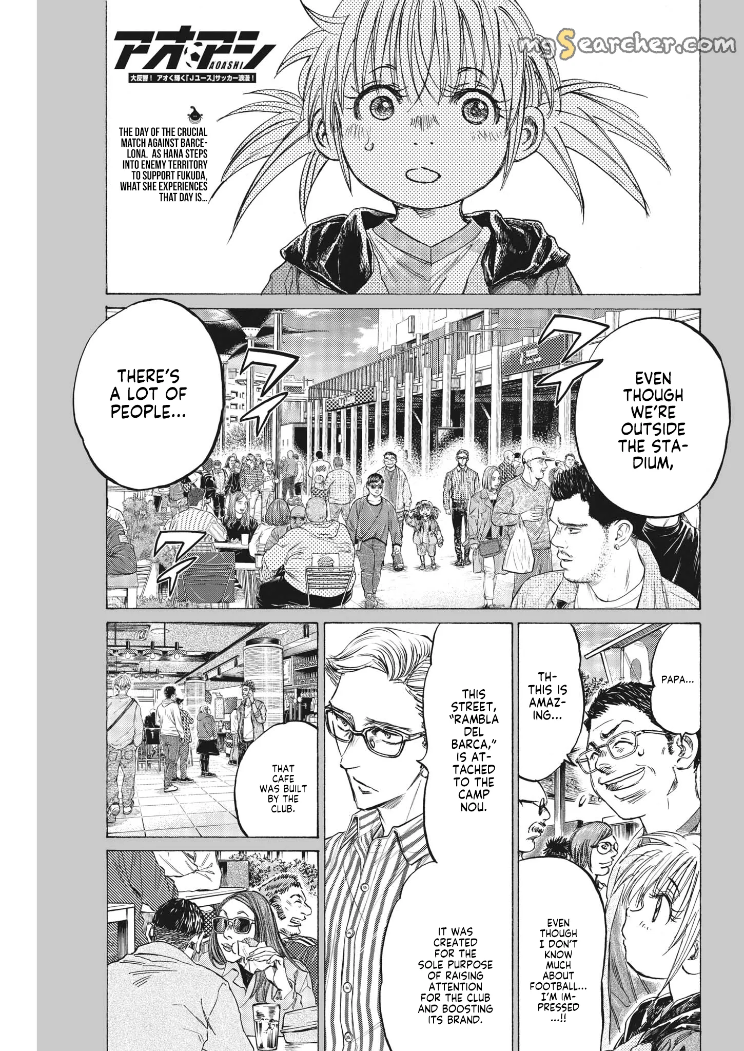 Read Ao Ashi EN Manga Online