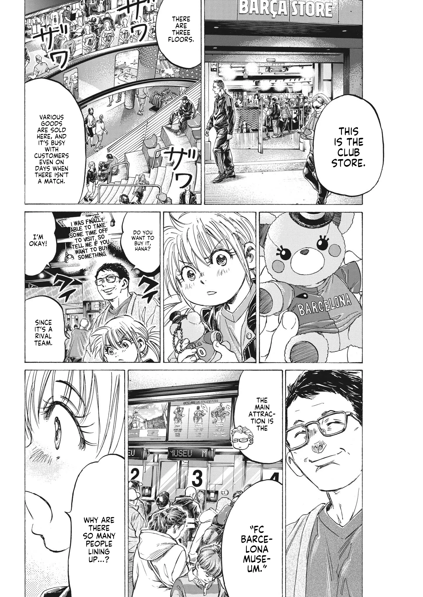 Read Ao Ashi EN Manga Online