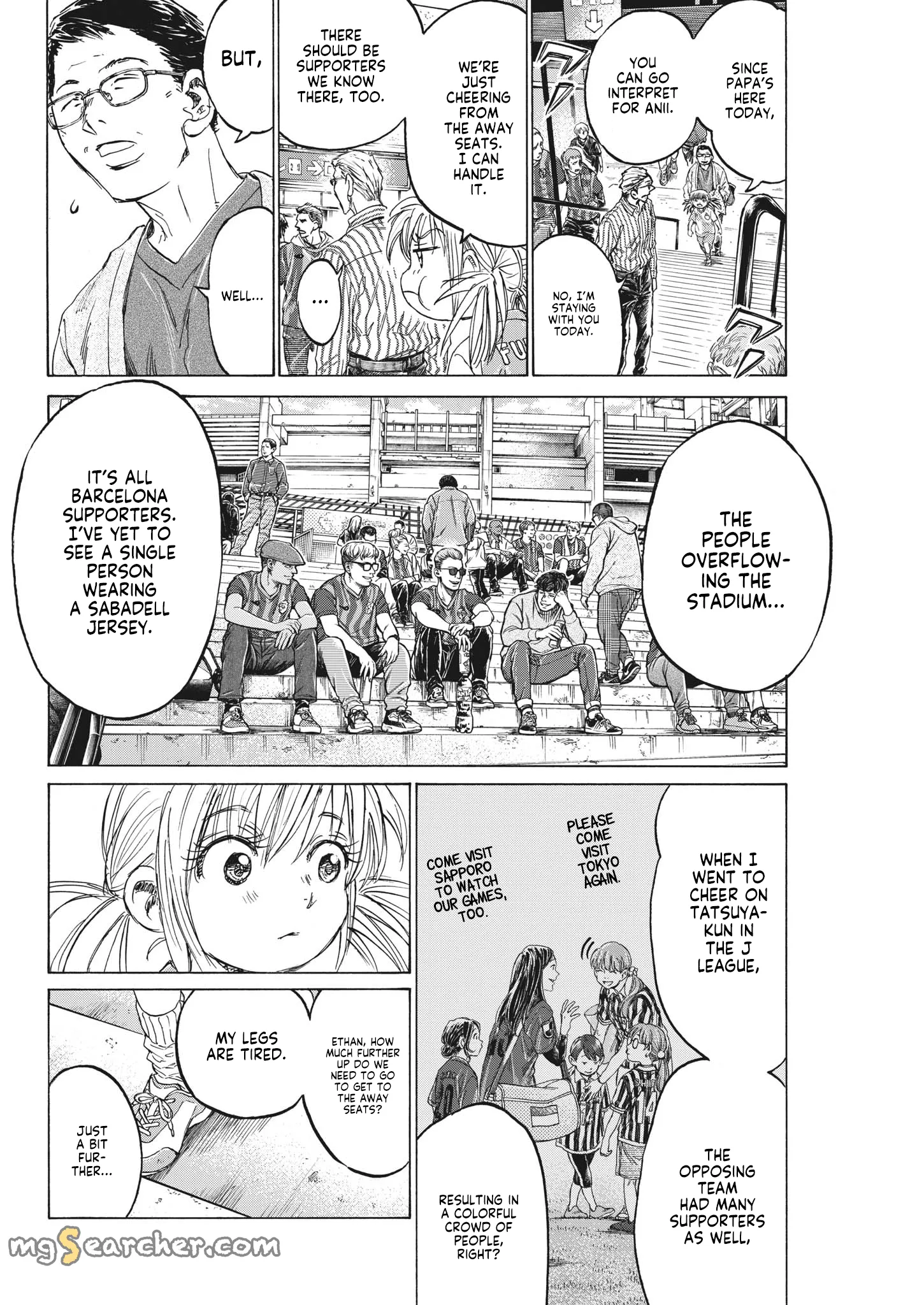 Read Ao Ashi EN Manga Online