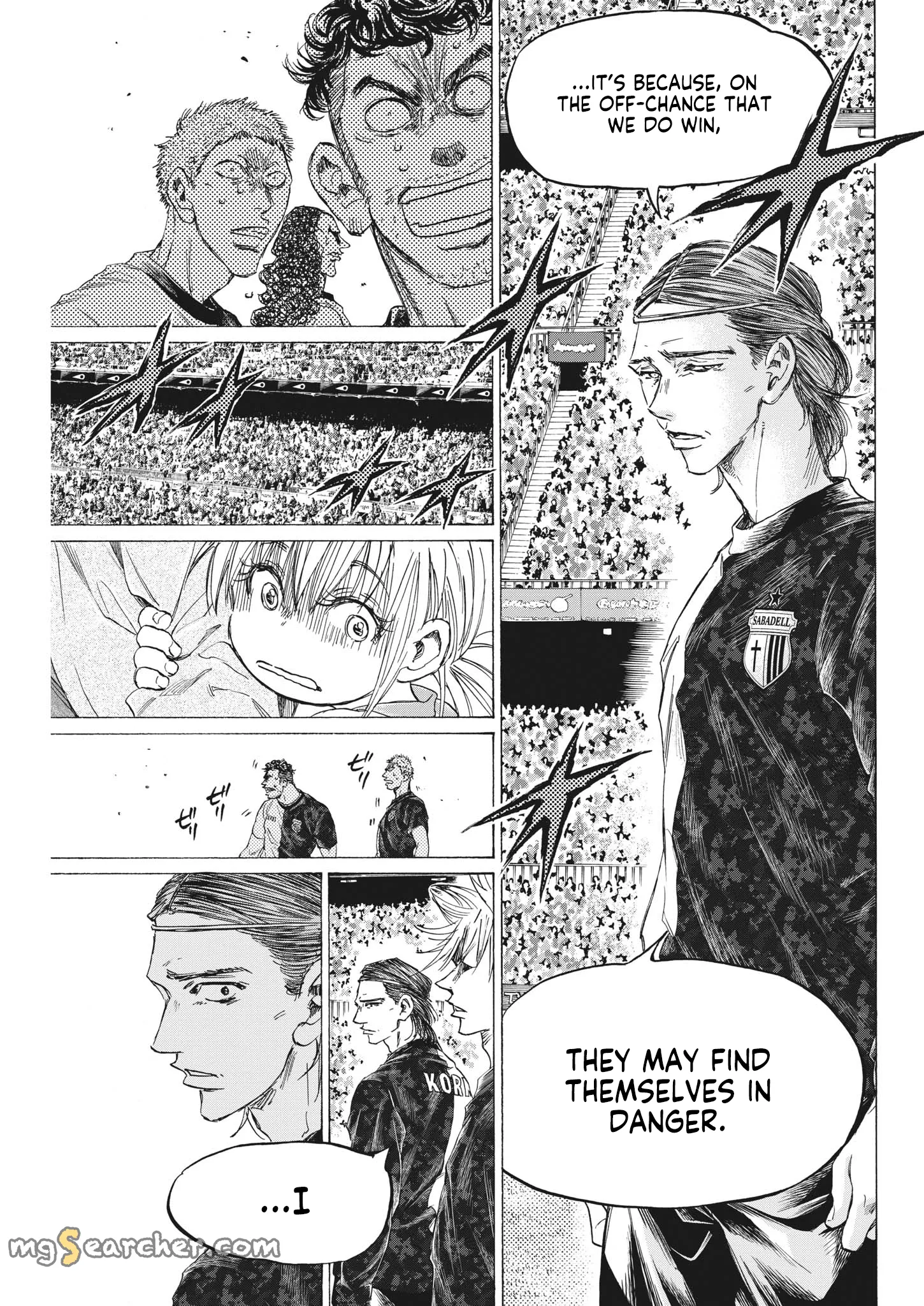 Read Ao Ashi EN Manga Online