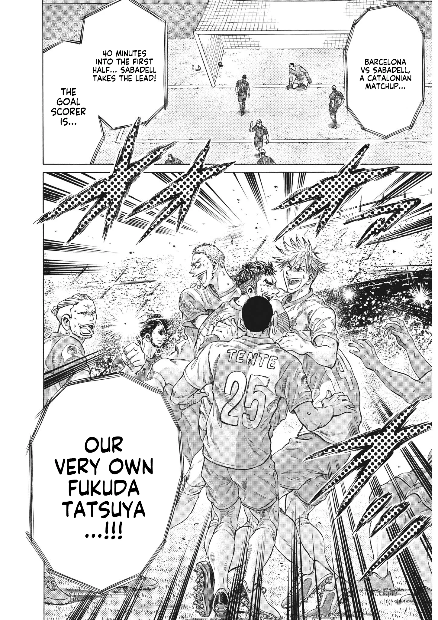 Read Ao Ashi EN Manga Online