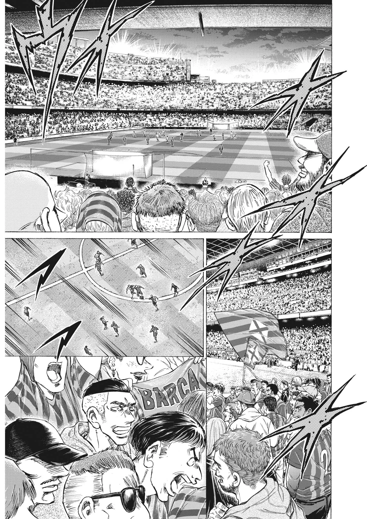 Read Ao Ashi EN Manga Online