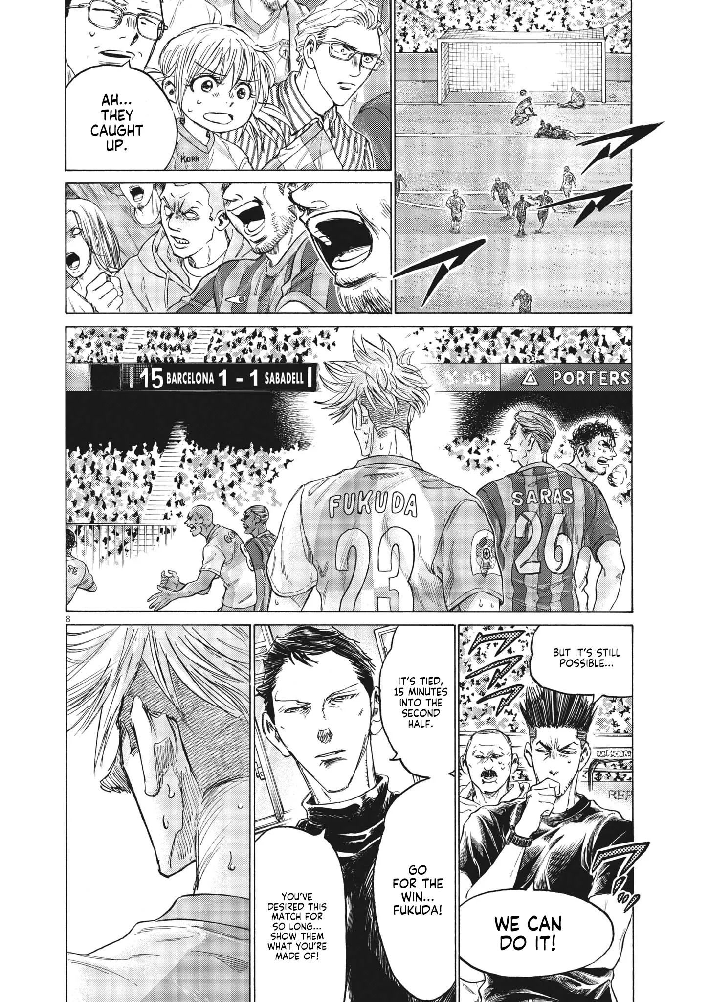 Read Ao Ashi EN Manga Online
