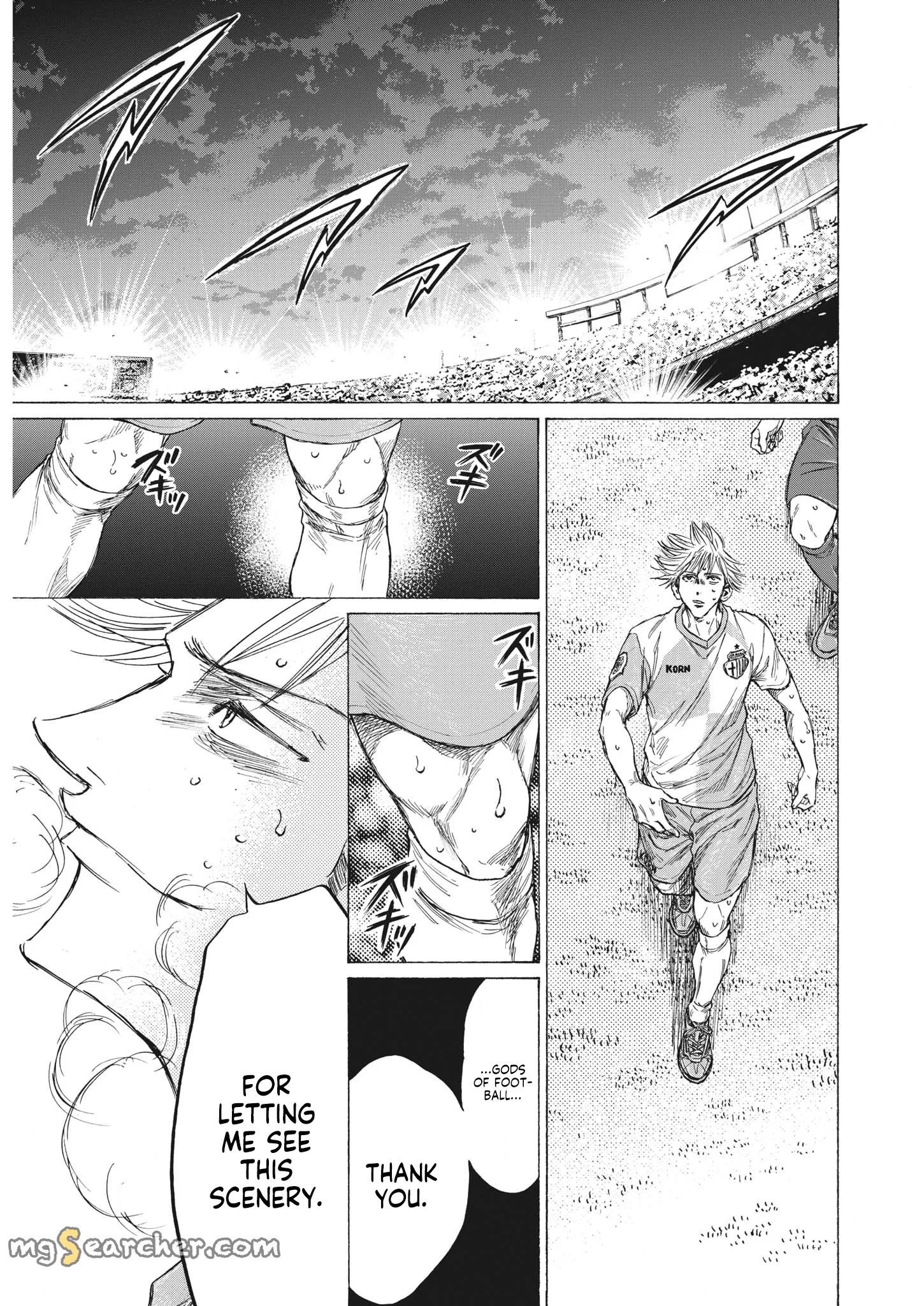 Read Ao Ashi EN Manga Online