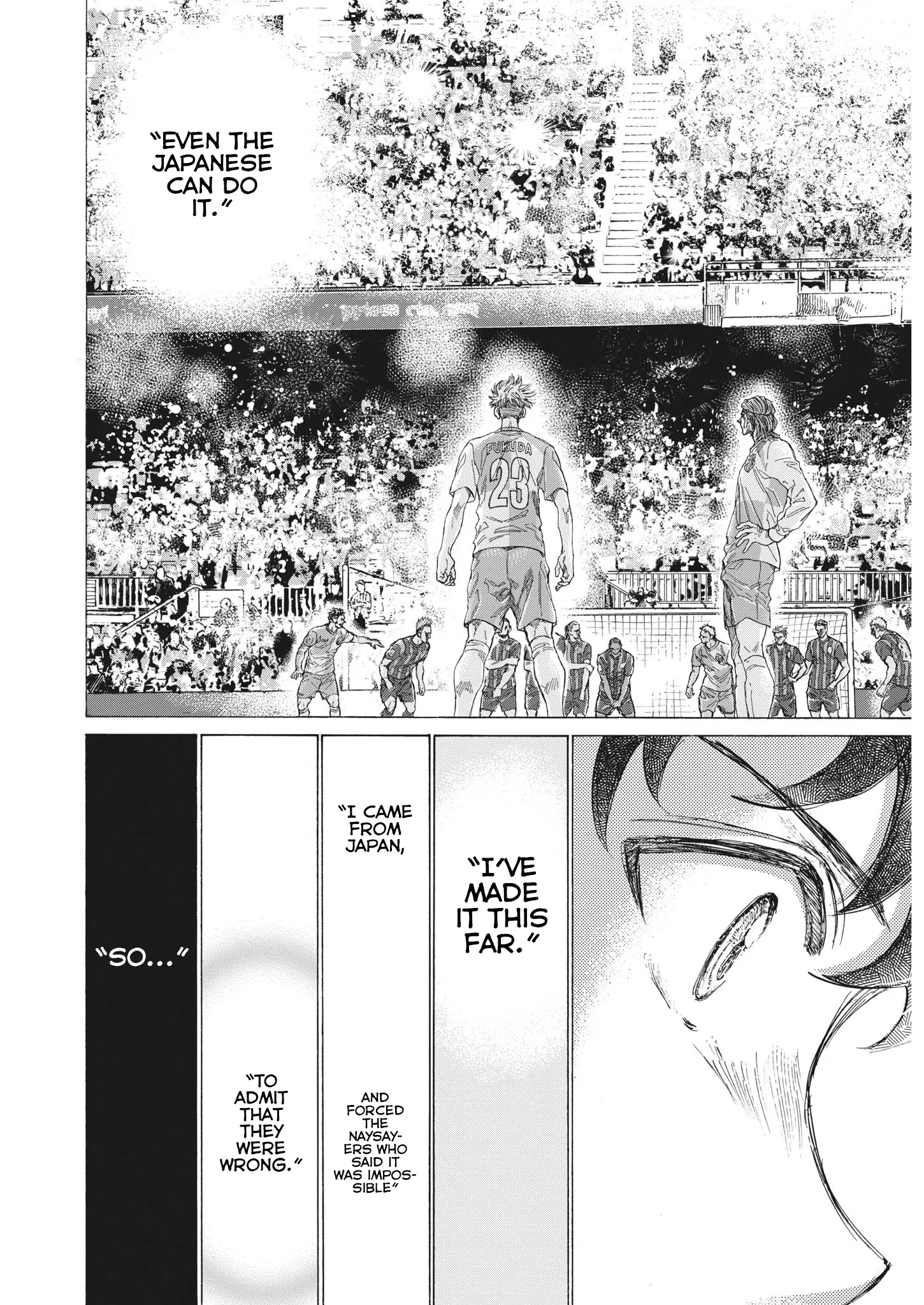 Read Ao Ashi EN Manga Online