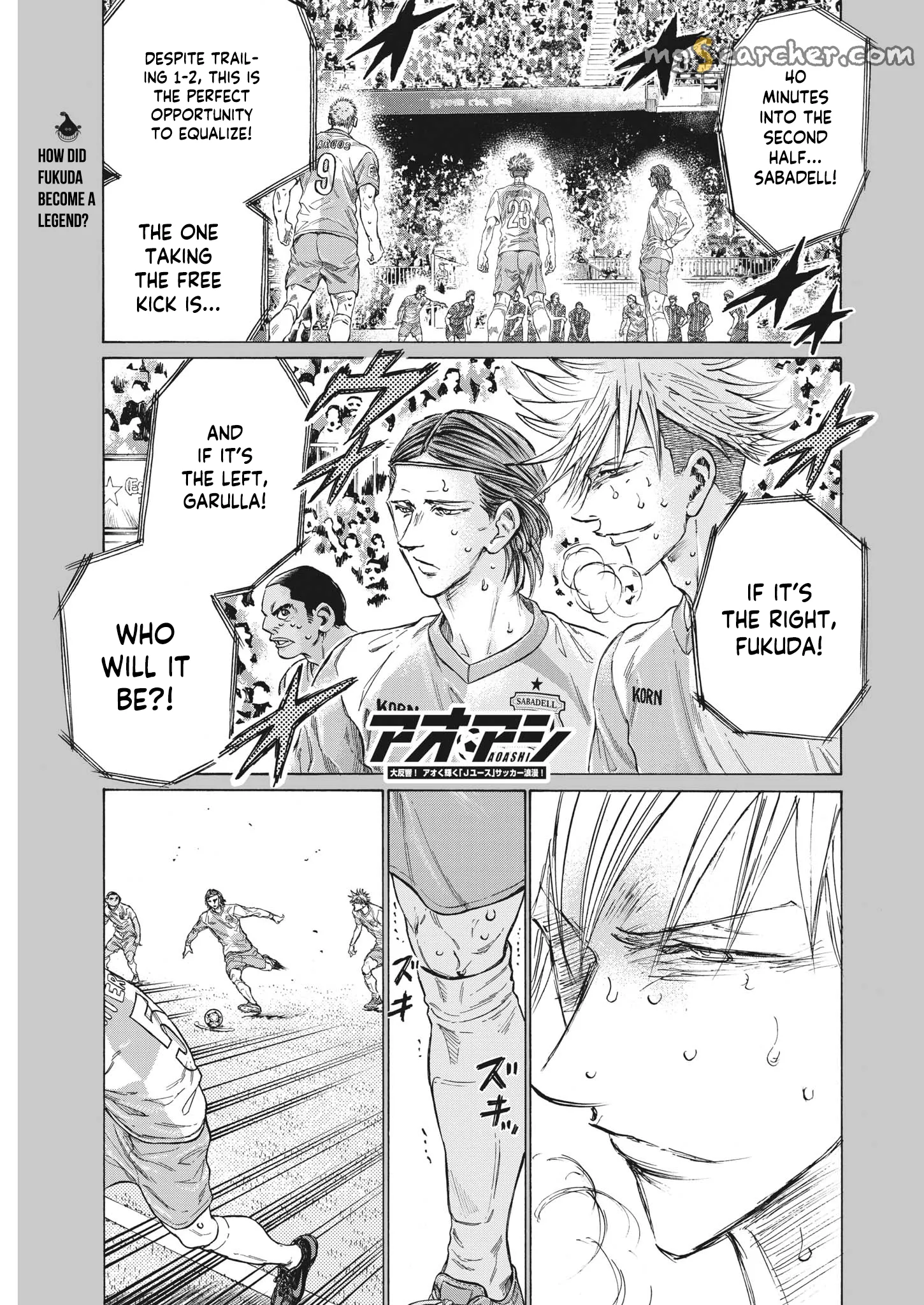 Read Ao Ashi EN Manga Online