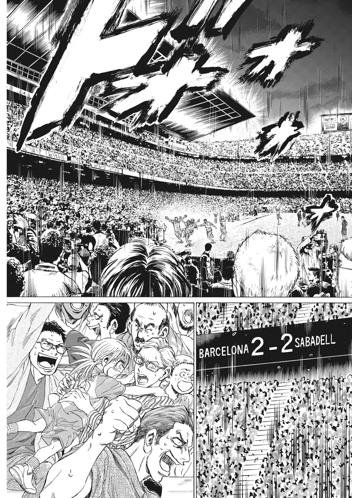 Read Ao Ashi EN Manga Online