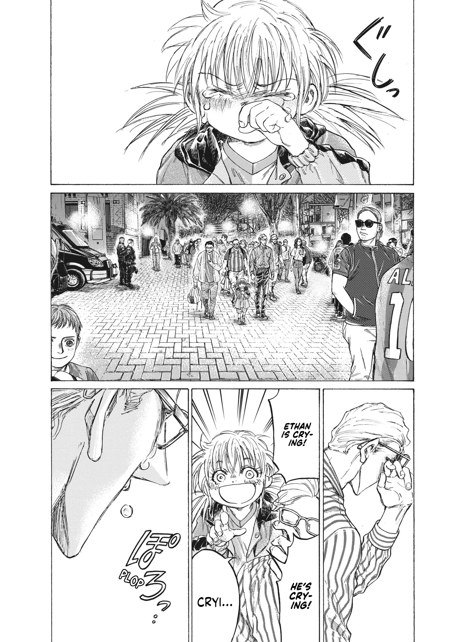 Read Ao Ashi EN Manga Online