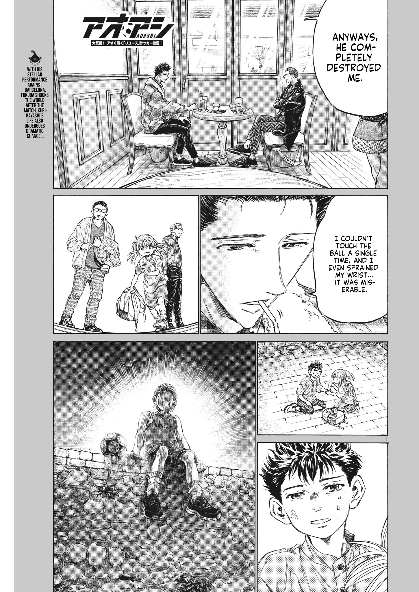 Read Ao Ashi EN Manga Online