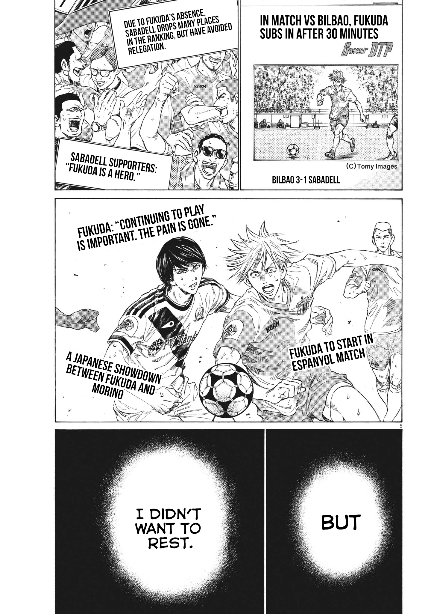Read Ao Ashi EN Manga Online