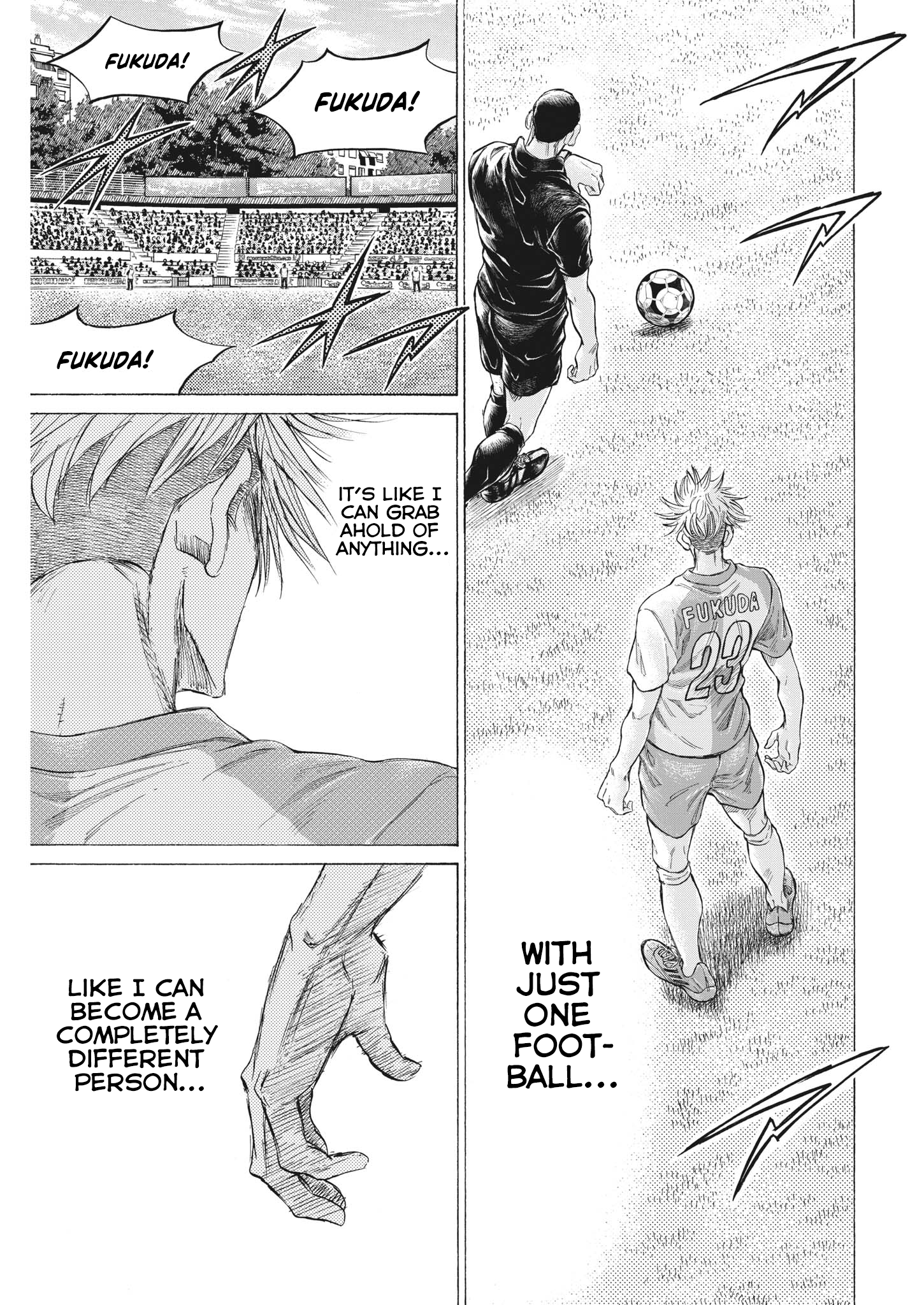 Read Ao Ashi EN Manga Online