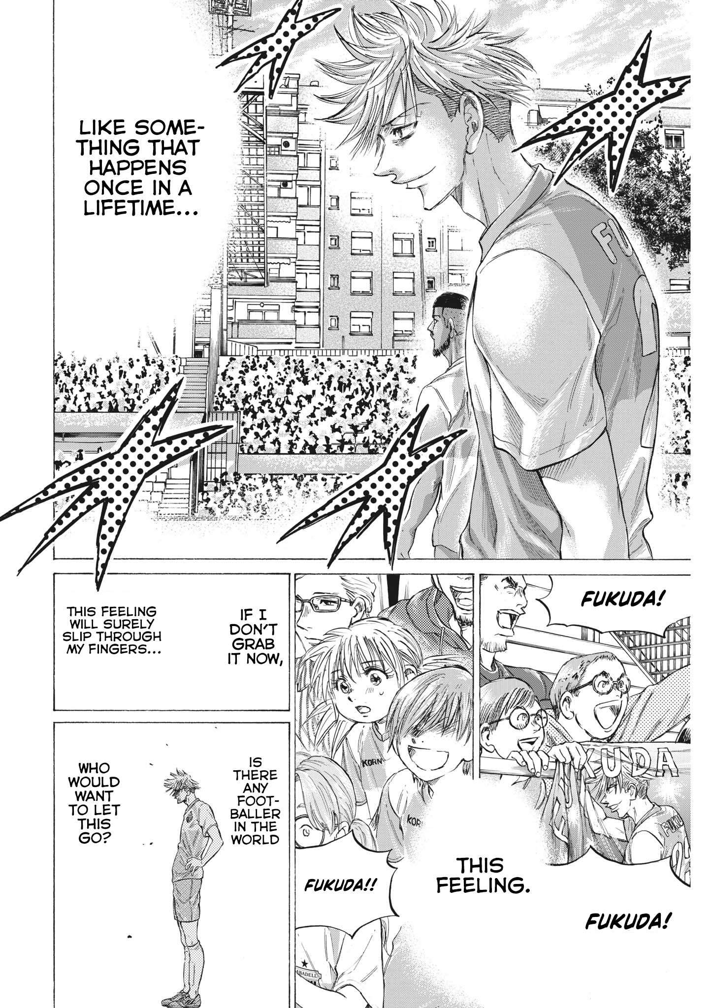 Read Ao Ashi EN Manga Online