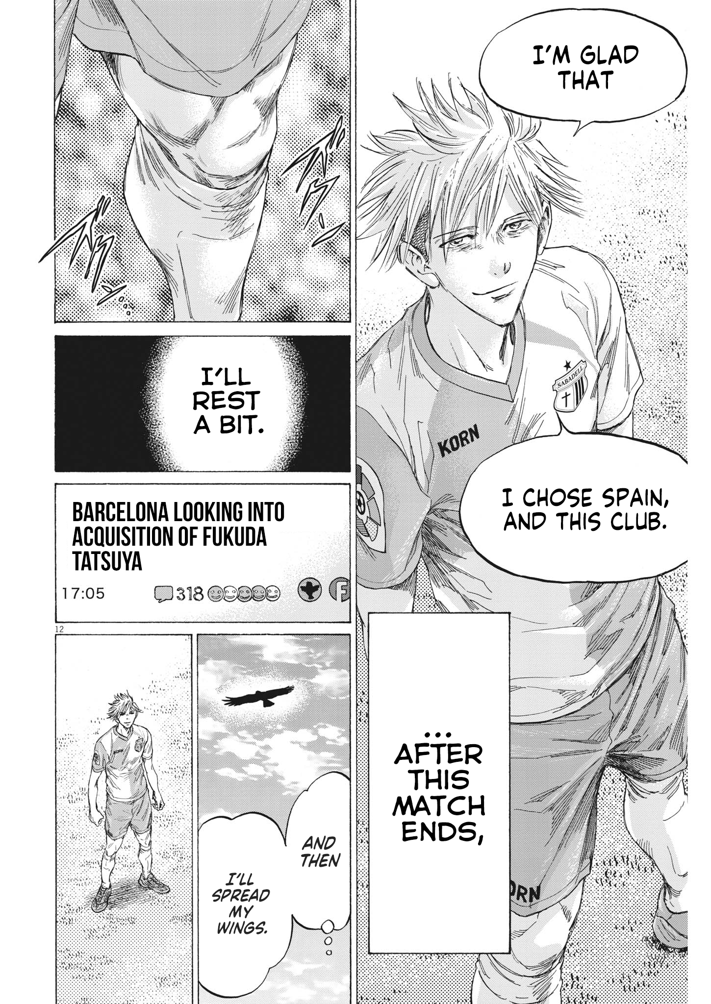 Read Ao Ashi EN Manga Online