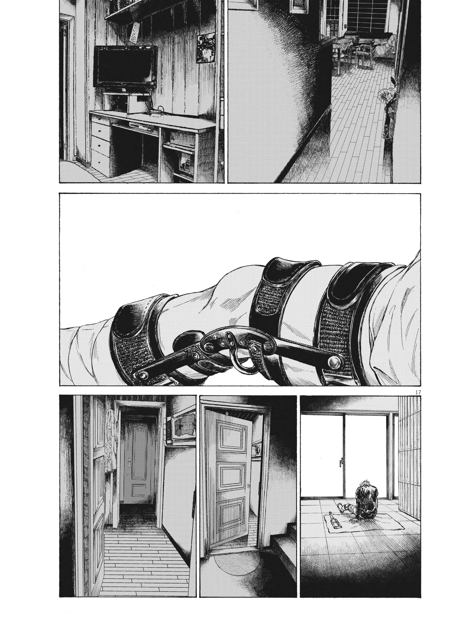 Read Ao Ashi EN Manga Online