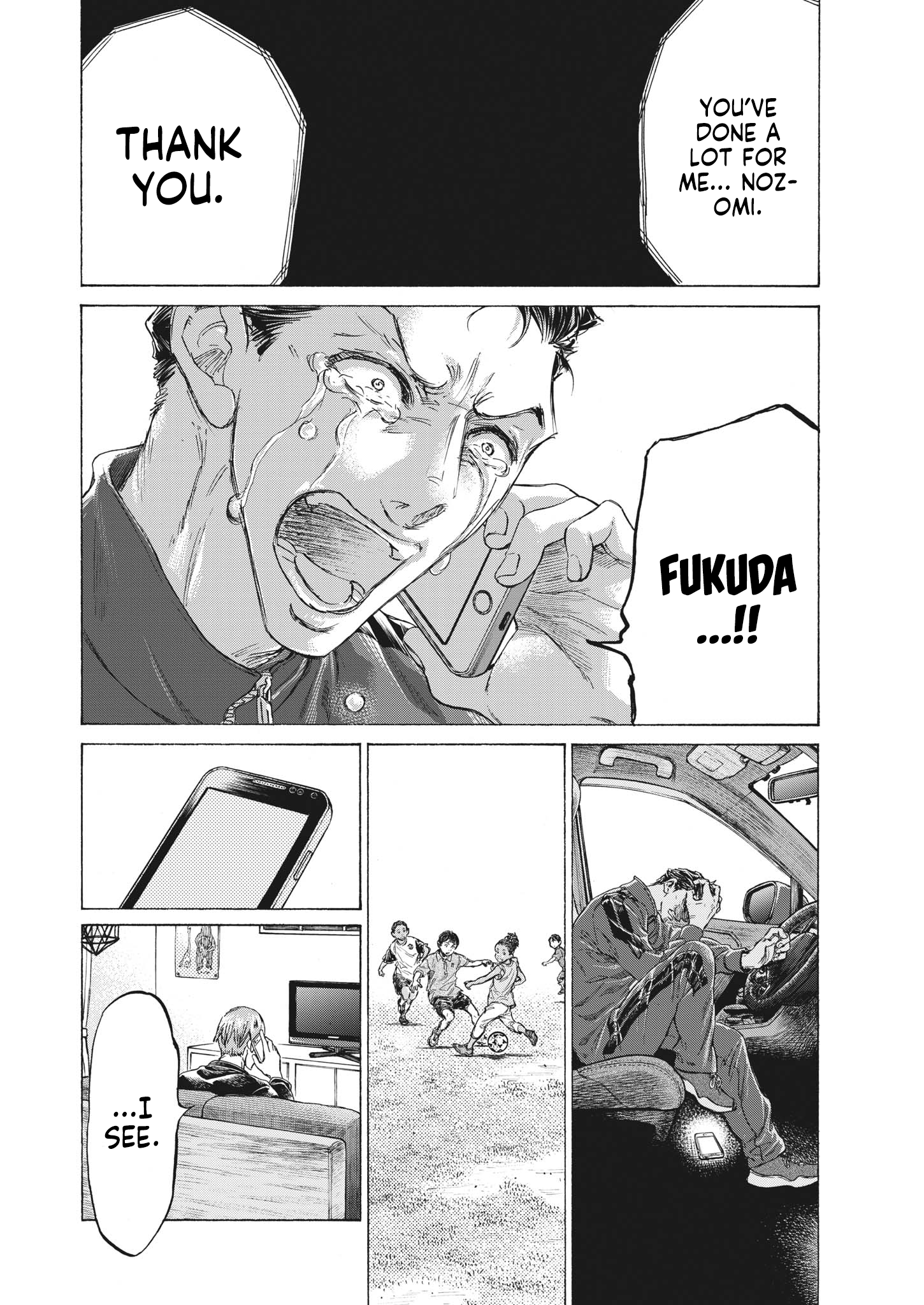Read Ao Ashi EN Manga Online