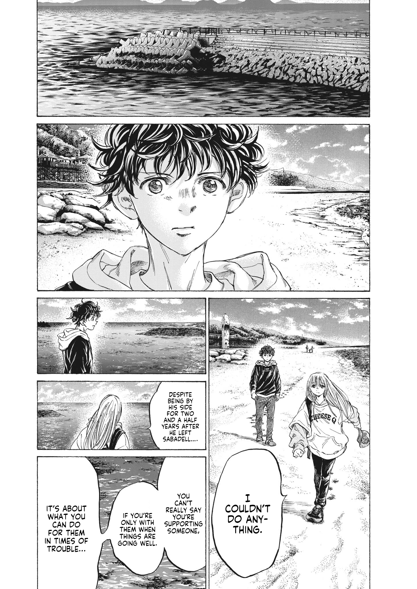 Read Ao Ashi EN Manga Online